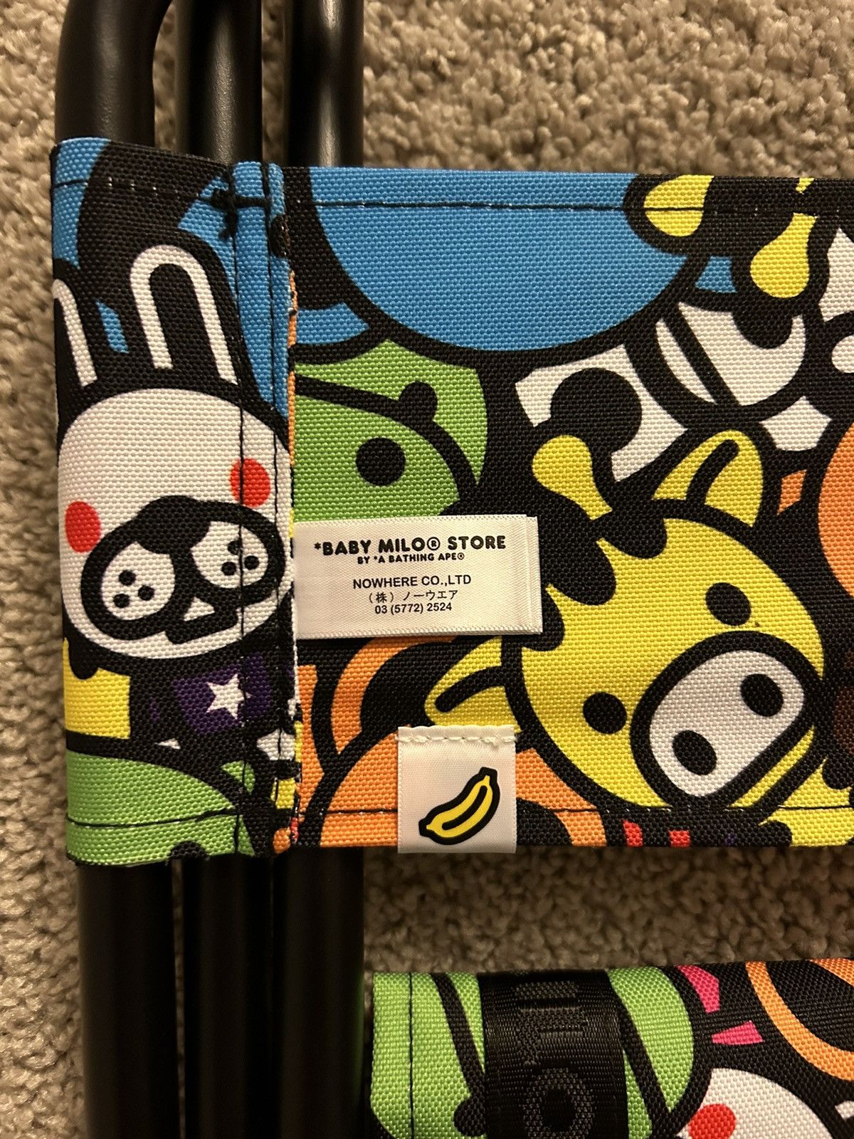Bape A Bathing Ape BAPE Baby Milo Safari Foldable Chair Size ONE SIZE - 3 Thumbnail