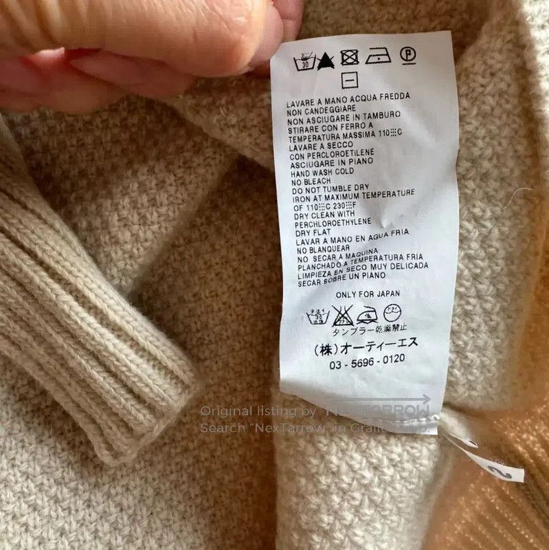 Max Mara MaxMara Beige Wool Short Sleeve Sweater . Size S / US 4 / IT 40 - 5 Thumbnail