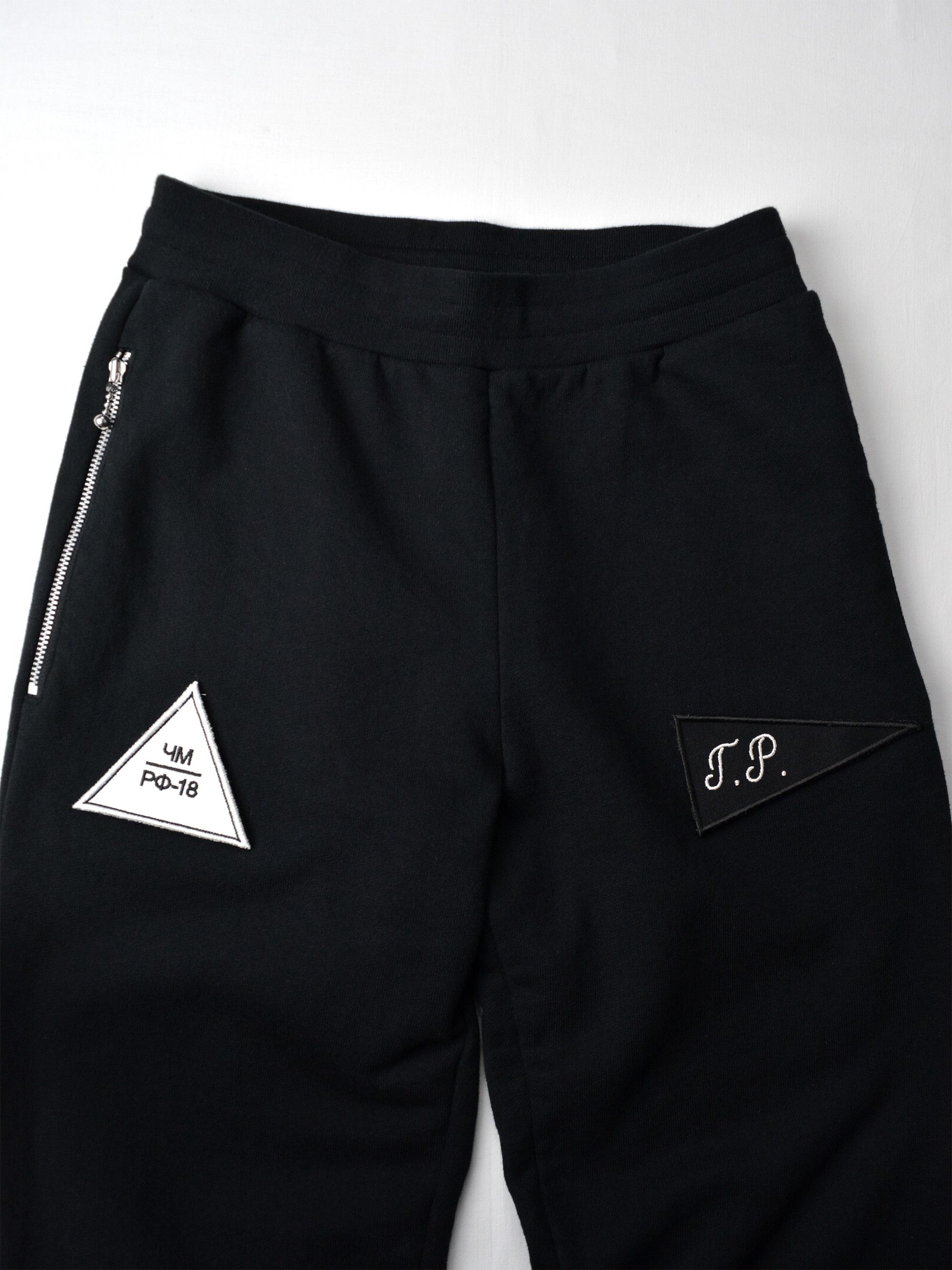 Gosha Rubchinskiy A/W 2018 - (made in Japan) sweatpants with velcro patches Size US 29 - 3 Thumbnail
