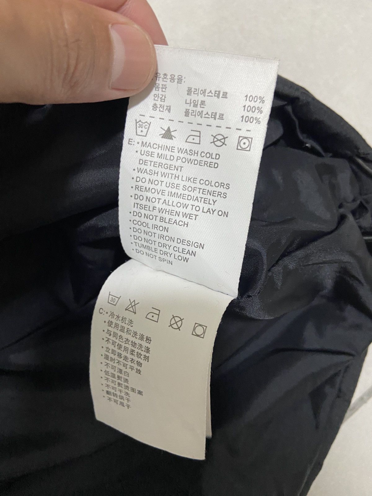 Nike Nike puffer Size M / US 6-8 / IT 42-44 - 10 Thumbnail