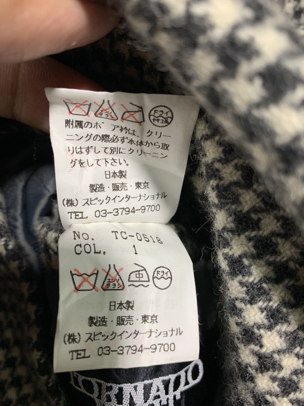 Tornado Mart 🔥TORNADO MART JAPAN HOUNDSTOOTH OVERCOATS Size US L / EU 52-54 / 3 - 9 Thumbnail