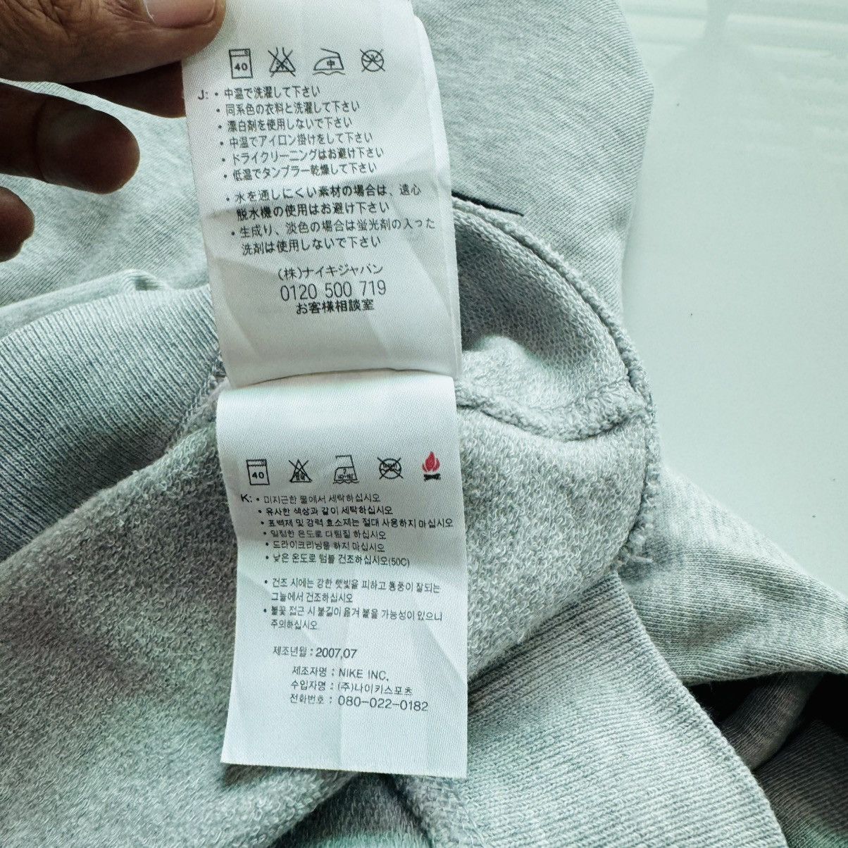 Nike Nike Sweatshirt Size US S / EU 44-46 / 1 - 7 Thumbnail