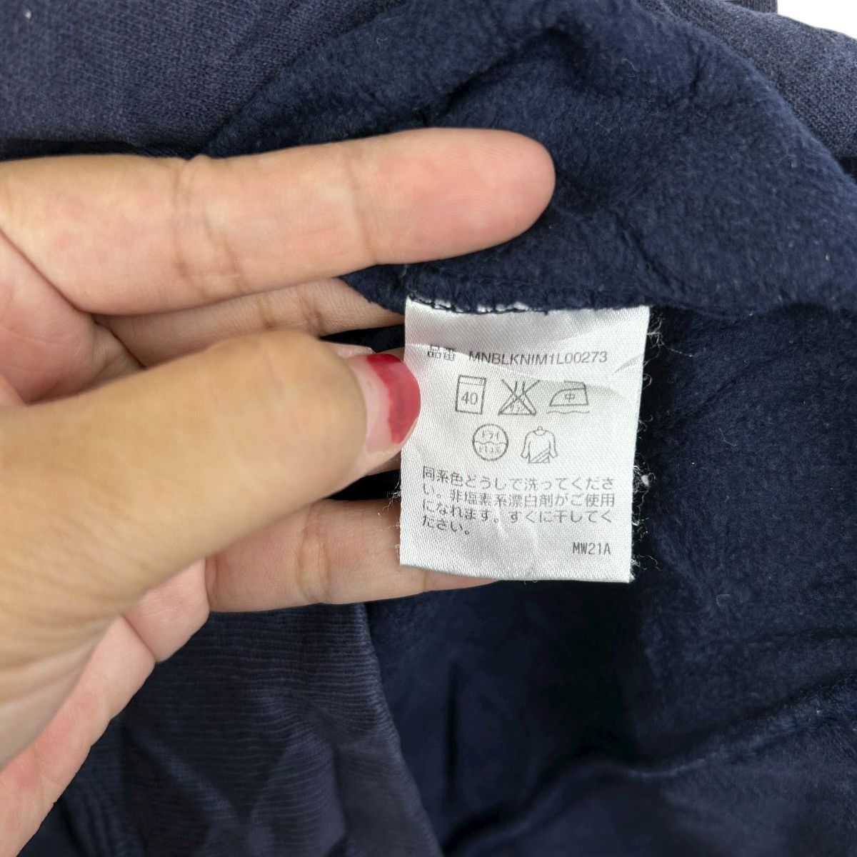 Polo Ralph Lauren Vintage POLO by RALPH LAUREN Shawl Collar Sweatshirt Size US L / EU 52-54 / 3 - 7 Thumbnail