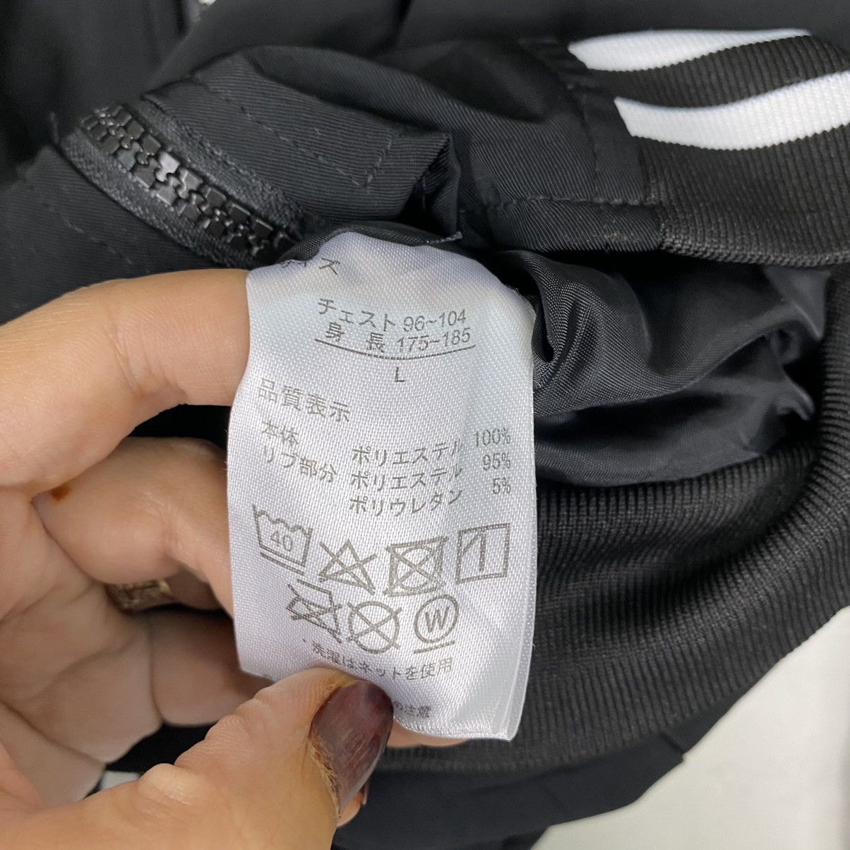 MLB × New York Yankees 💥NY YANKEES BIG LOGO MLB LIGHT JACKET Size US L / EU 52-54 / 3 - 14 Thumbnail