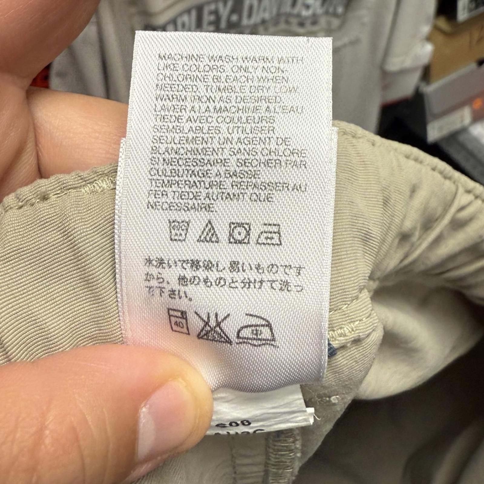 The North Face The North Face Utility Hiking Shorts -- L -- Size US L / EU 52-54 / 3 - 9 Thumbnail