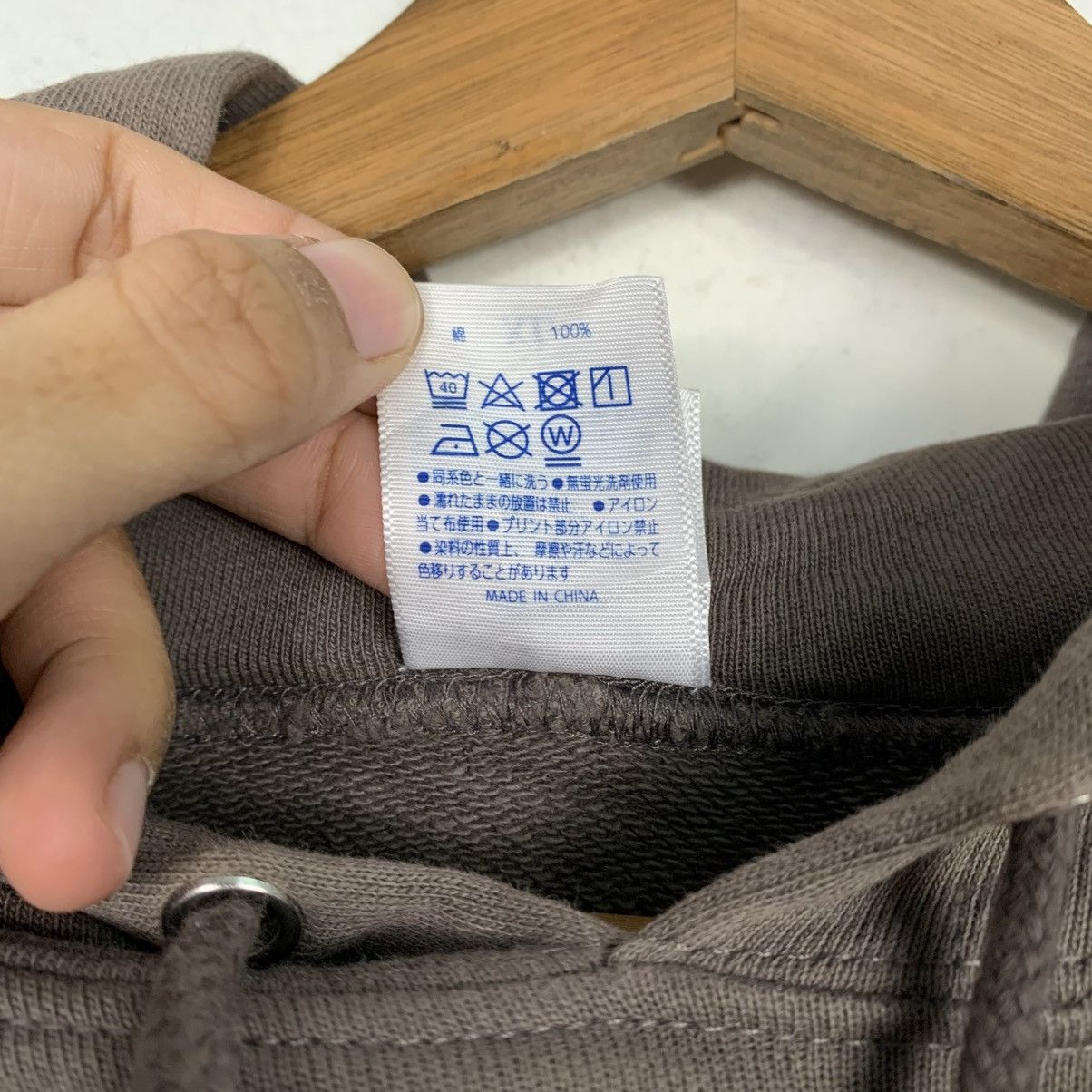 Japanese Brand Kendokashin Pullover Hoodie Size US XL / EU 56 / 4 - 16 Thumbnail