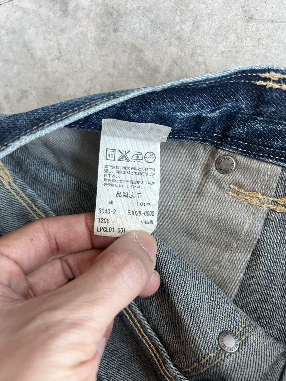 Levi's Vintage Levis Engineered Twisted Jeans Tag W32 Actual 33x30 Size US 32 / EU 48 - 9 Thumbnail