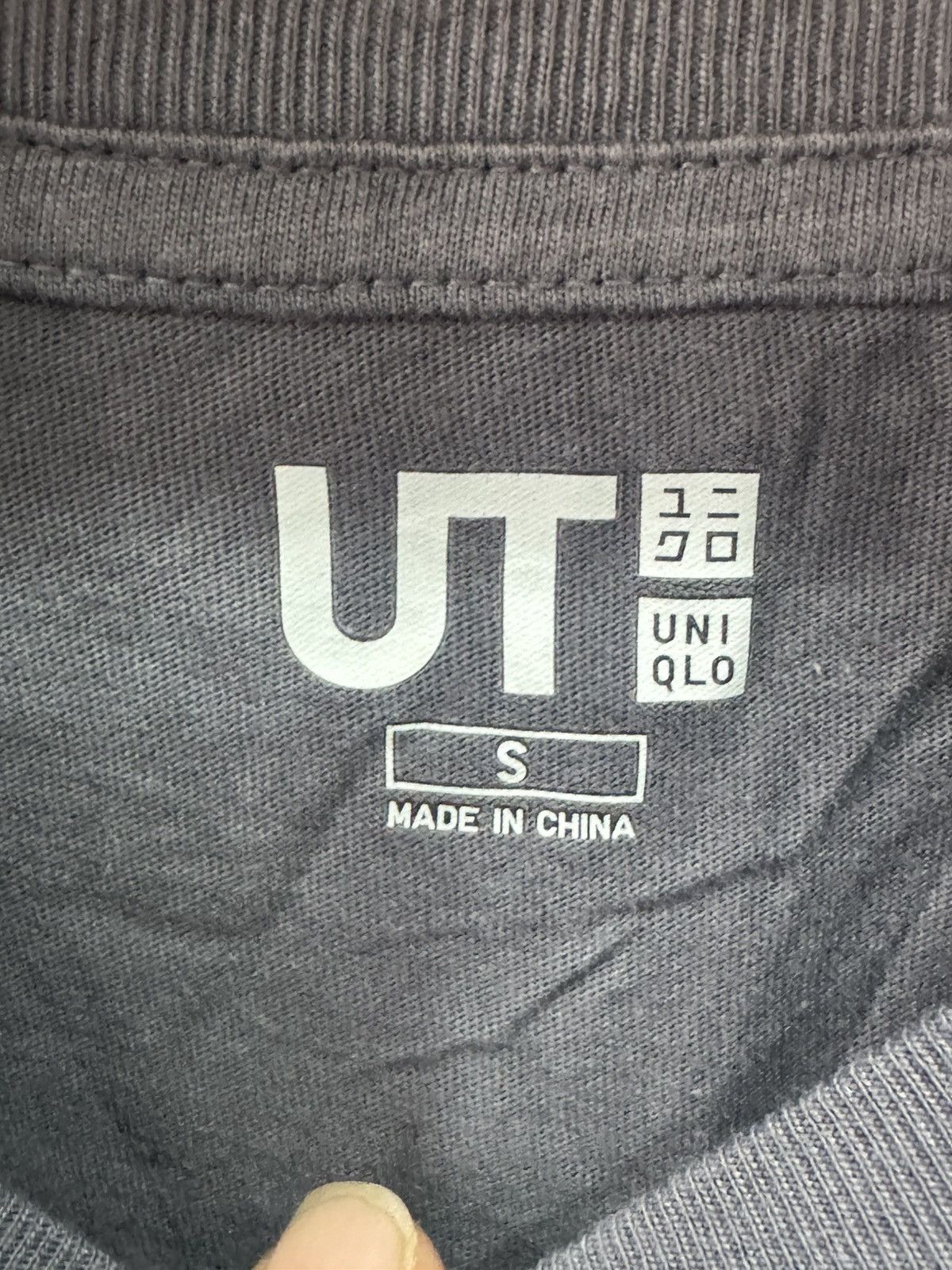 Uniqlo Anime - YOROZUYA GIN CHAN Size US S / EU 44-46 / 1 - 4 Thumbnail