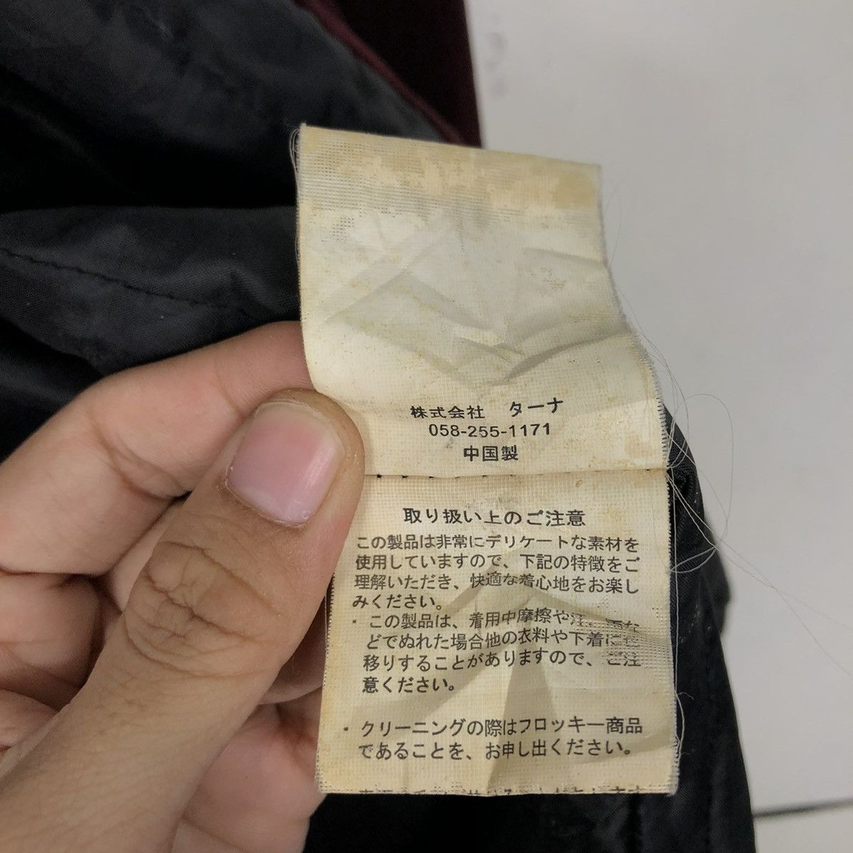 Japanese Brand 🔥VINTAGE BIKER JACKET VELVET AUTHENTIC MINK FUR HOODIE Size US M / EU 48-50 / 2 - 22 Thumbnail