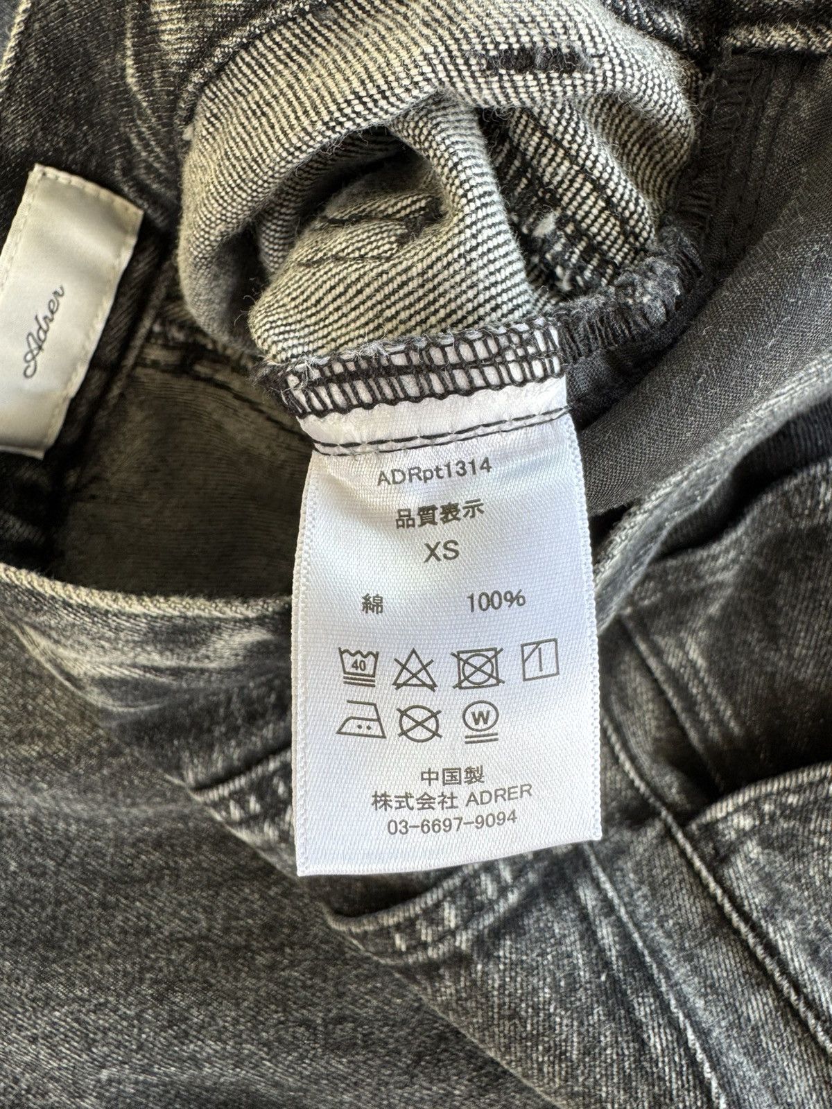 Japanese Brand ADRER Parachute Cargo Pants Denim Size US 26 / EU 42 - 7 Thumbnail