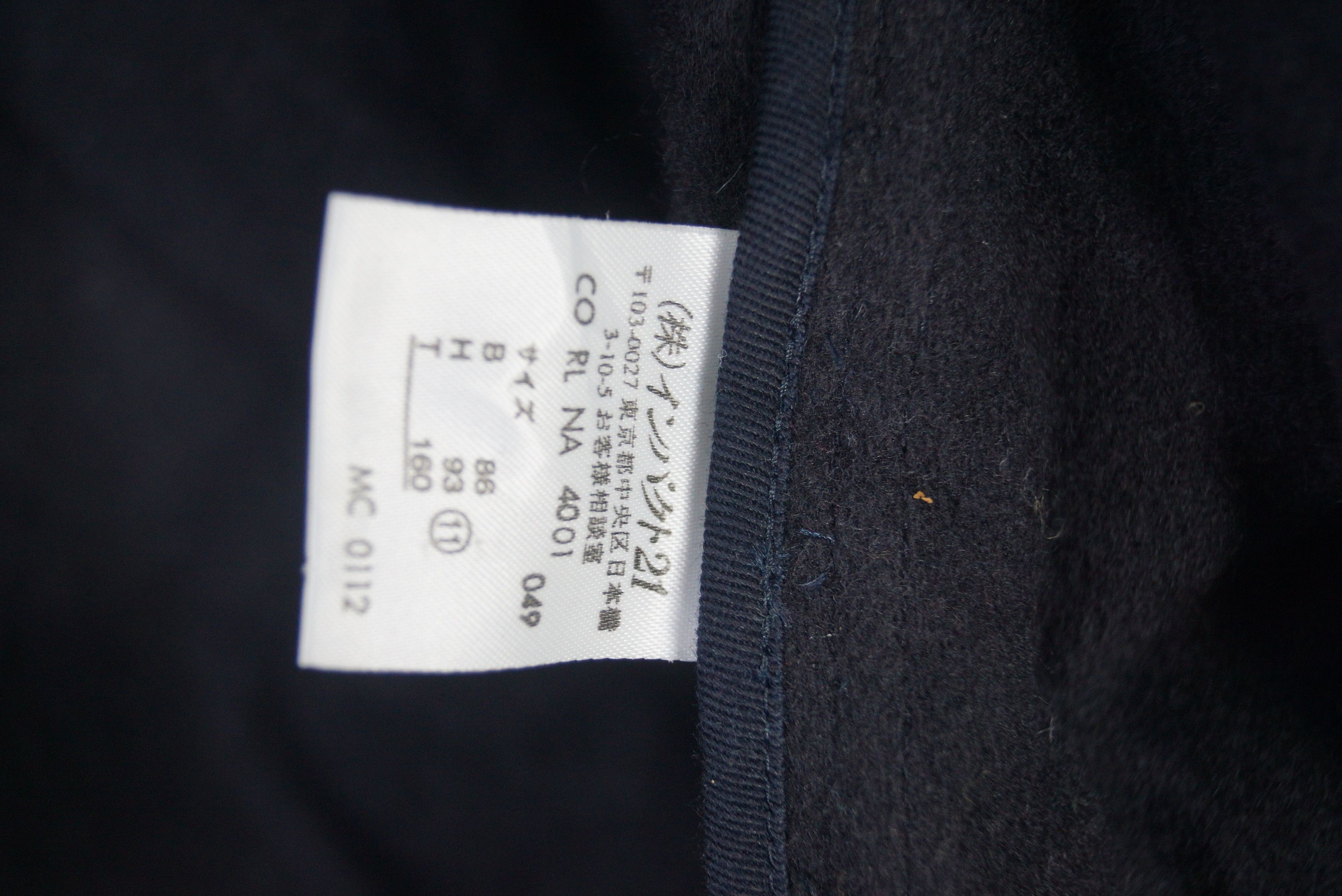 Ralph Lauren × Vintage Ralph Lauren Raincoat Nice Design Button Up Size US S / EU 44-46 / 1 - 4 Thumbnail