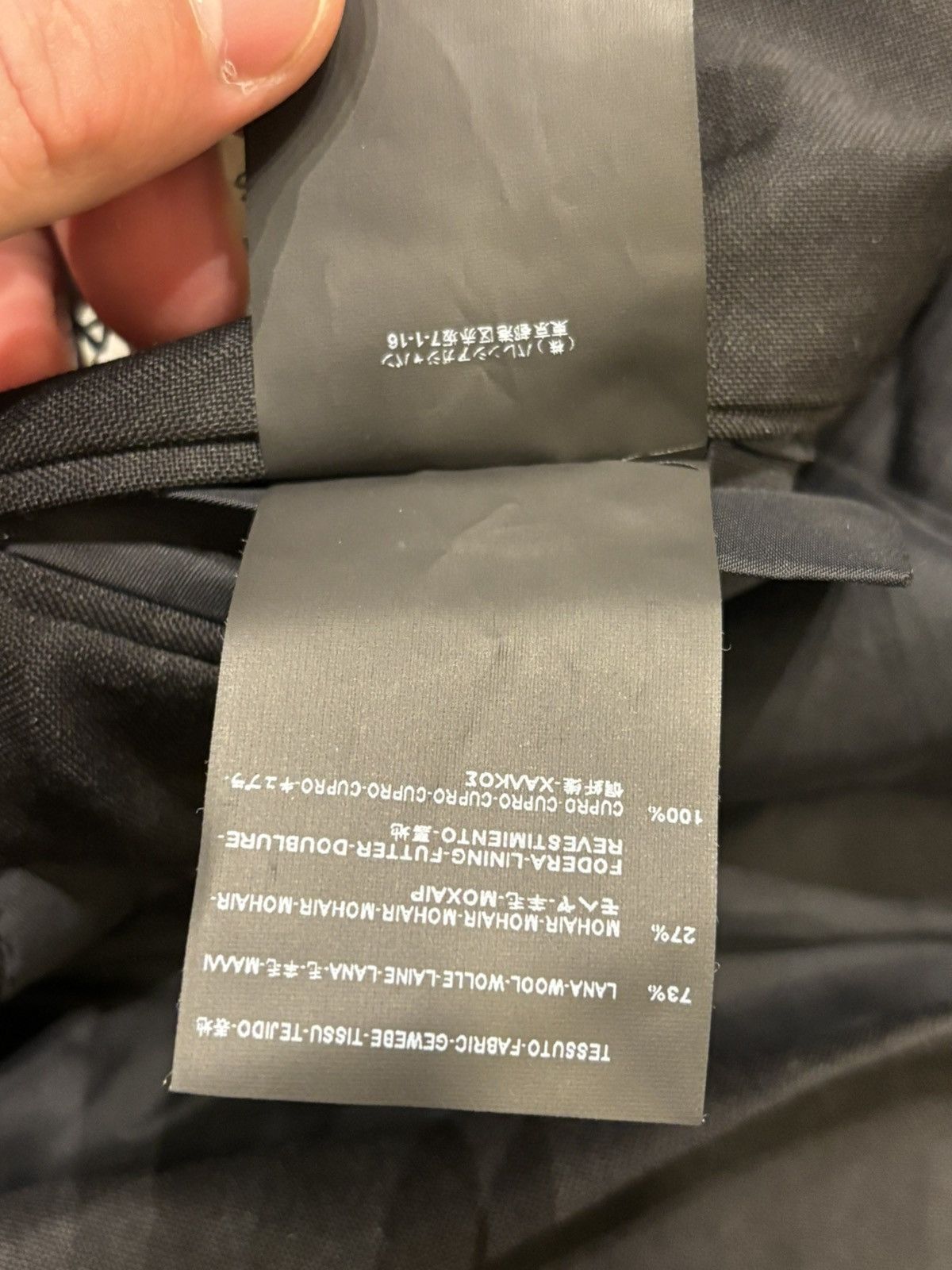 Balenciaga Balenciaga Safety Pin Blazer Size 50R - 6 Thumbnail