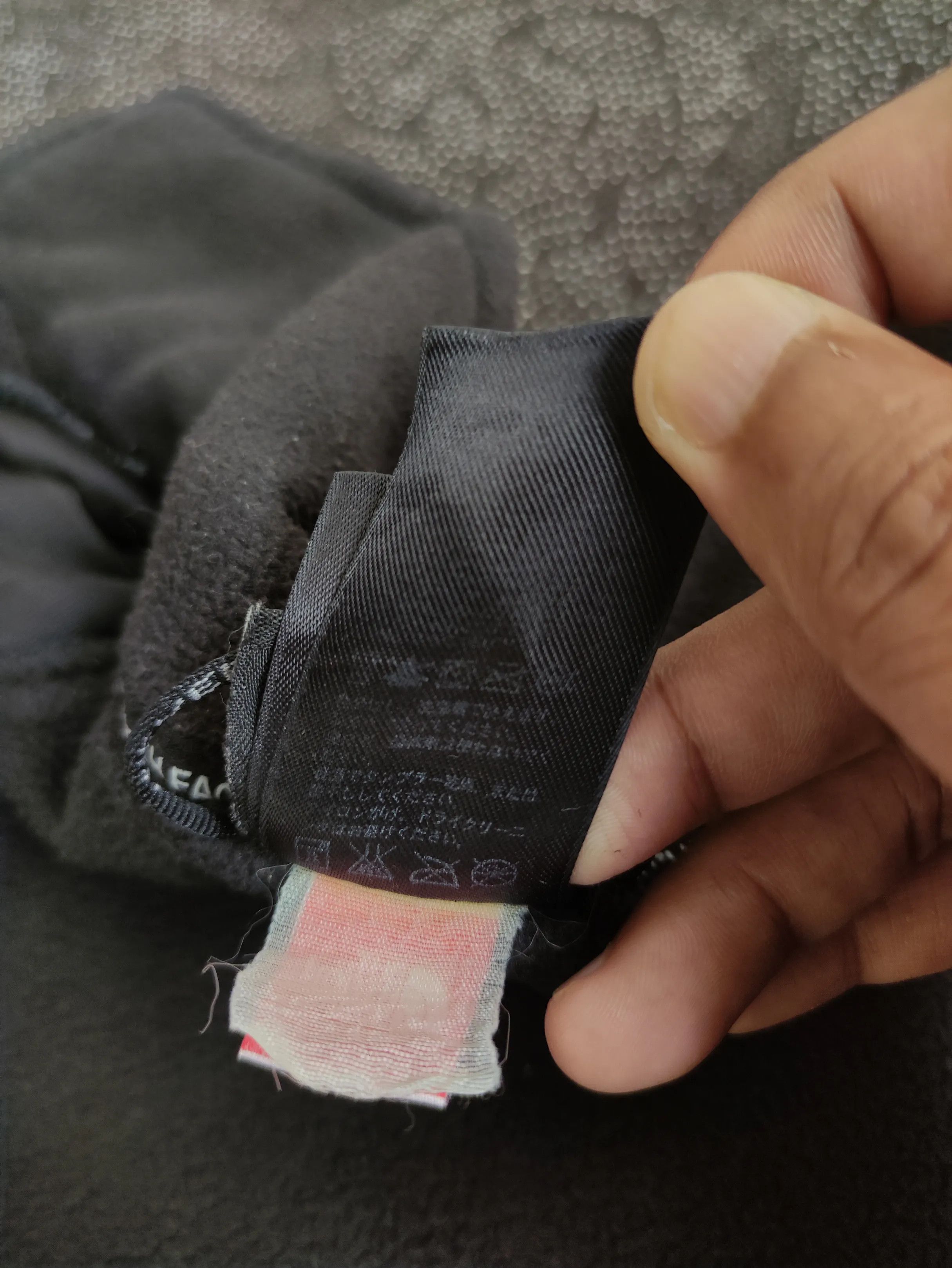 The North Face Vintage The North Face Fleece Jacket J009 Size US S / EU 44-46 / 1 - 7 Thumbnail