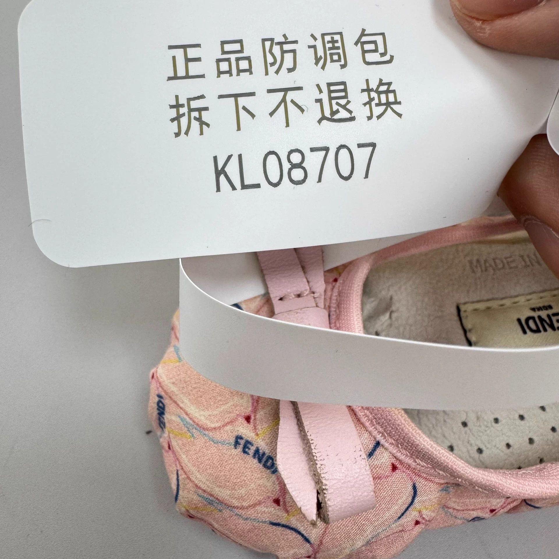 Fendi Fendi bow logo baby shoes 100mm new Size US 4 / IT 34 - 7 Thumbnail