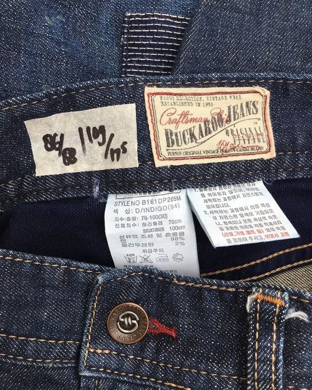 BUCKAROO Patch work denim indigo pattern sashiko japan Size US 30 / EU 46 - 7 Thumbnail
