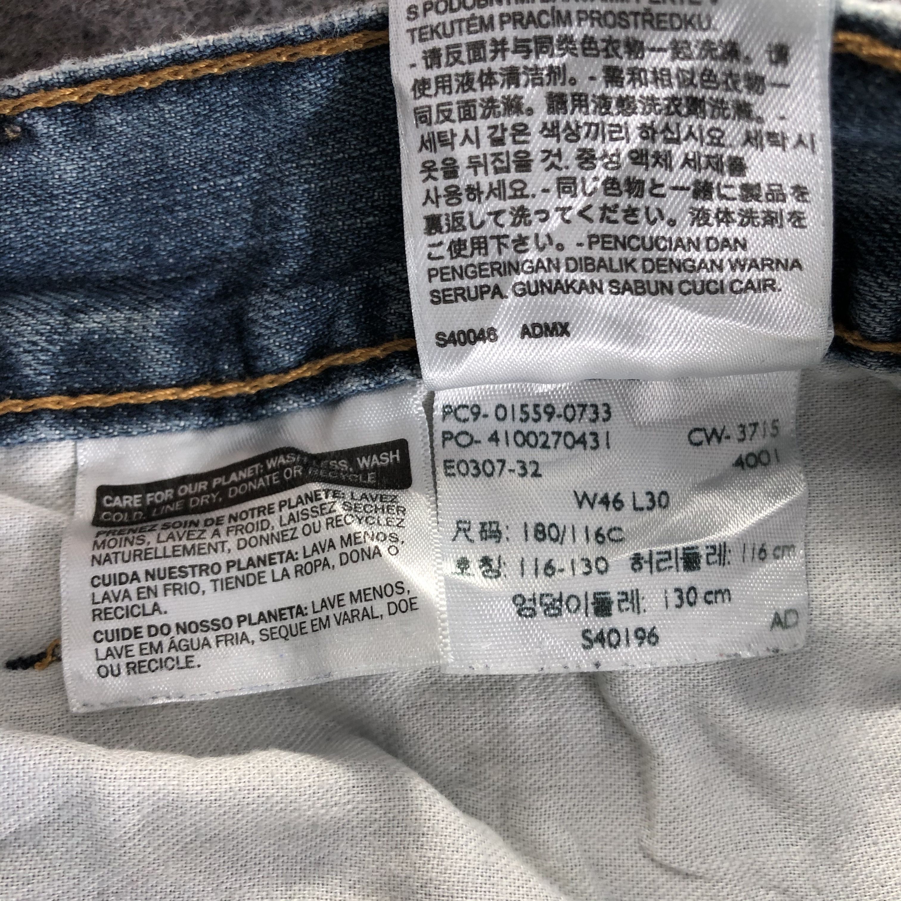 Levi's Vintage Levis 559 Jeans-J4138 Size US 44 / EU 60 - 12 Thumbnail