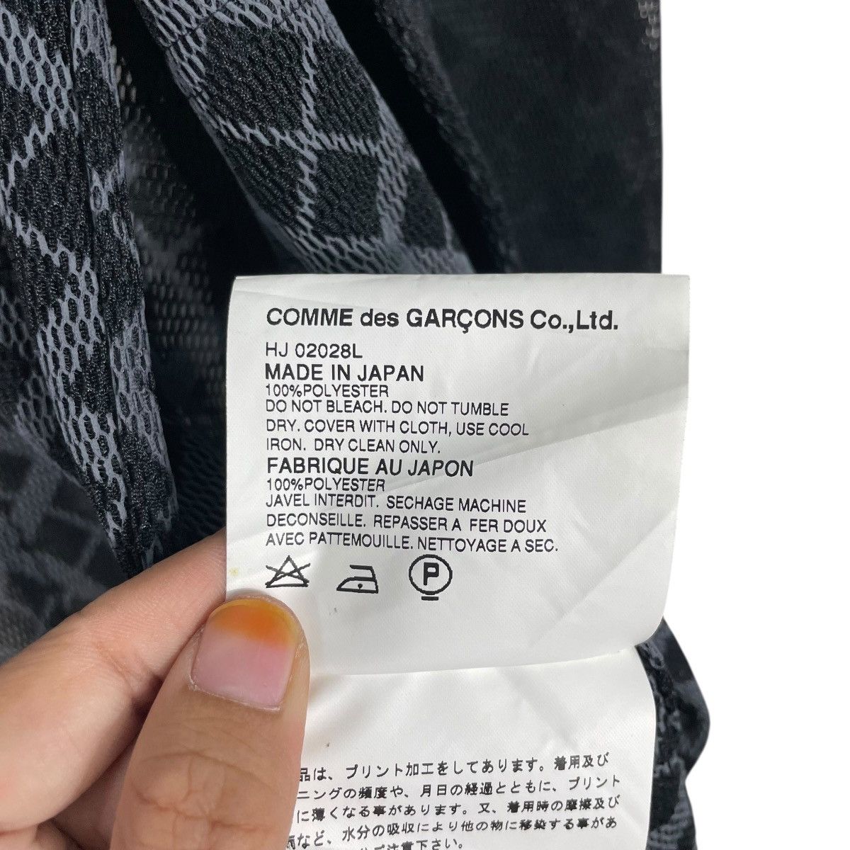 Comme des Garcons Homme Vintage AD2001 Comme Des Garcons See Through Mesh Jacket Size US L / EU 52-54 / 3 - 17 Thumbnail