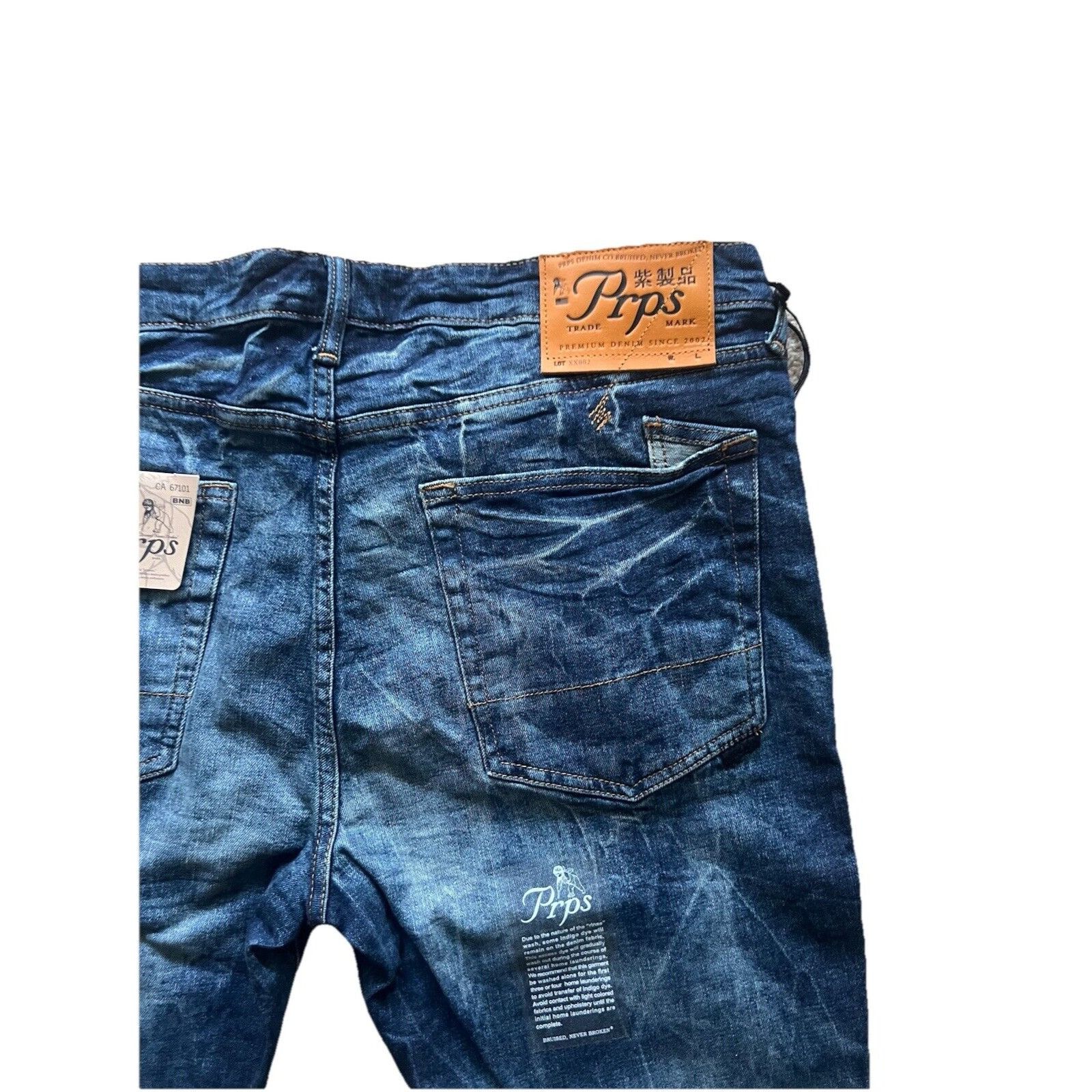 Prps PRPS Cayenne Skinny Fit Men's Stretch Jeans Blue Size 38/32 Size US 38 / EU 54 - 9 Thumbnail