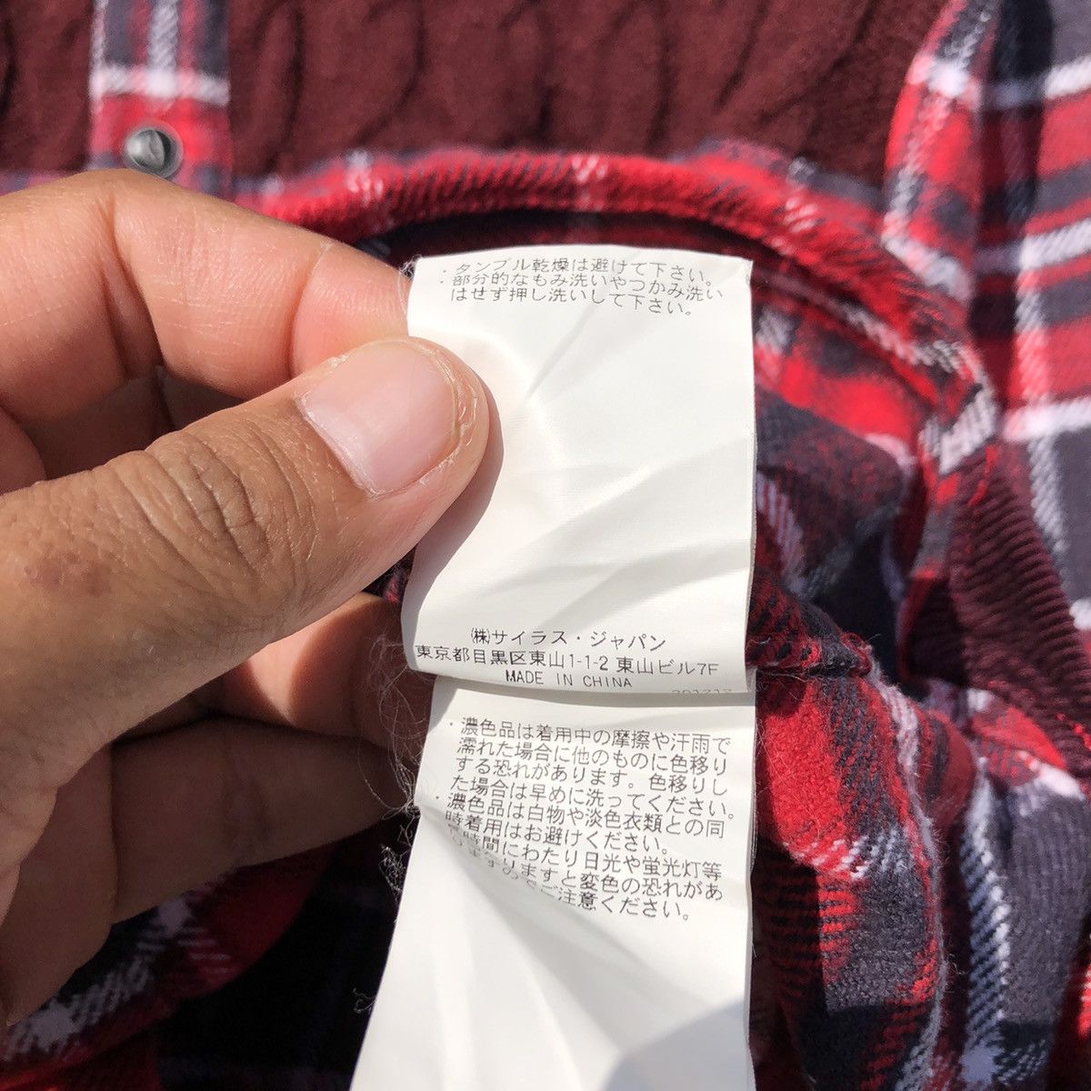 Silas 🔥Accept Binding Offer🔥 SILAS Wool Conduroy FLANNEL Jacket Size US S / EU 44-46 / 1 - 10 Thumbnail