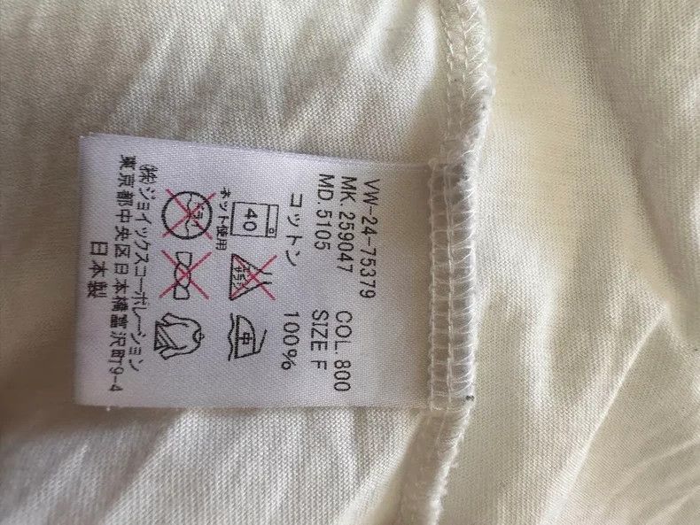 Other Vivienne Westwood Big T-shirt Size M / US 6-8 / IT 42-44 - 8 Thumbnail