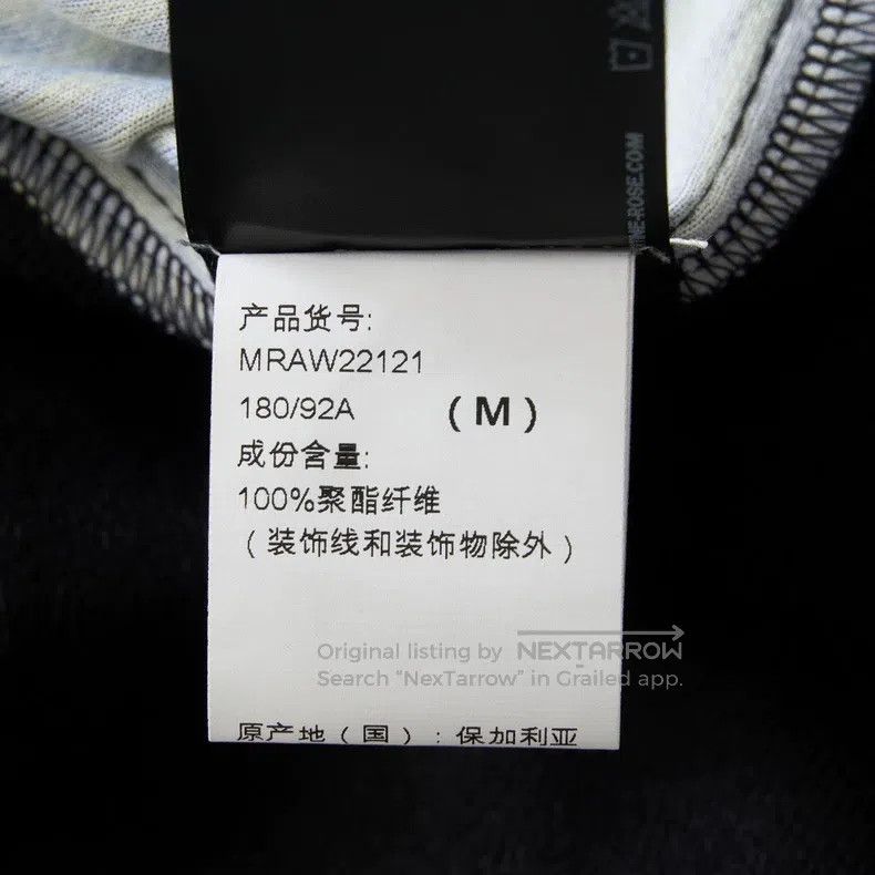 Martine Rose Martine Rose Unisex contrast colour fake two-piece coat Size US M / EU 48-50 / 2 - 6 Thumbnail