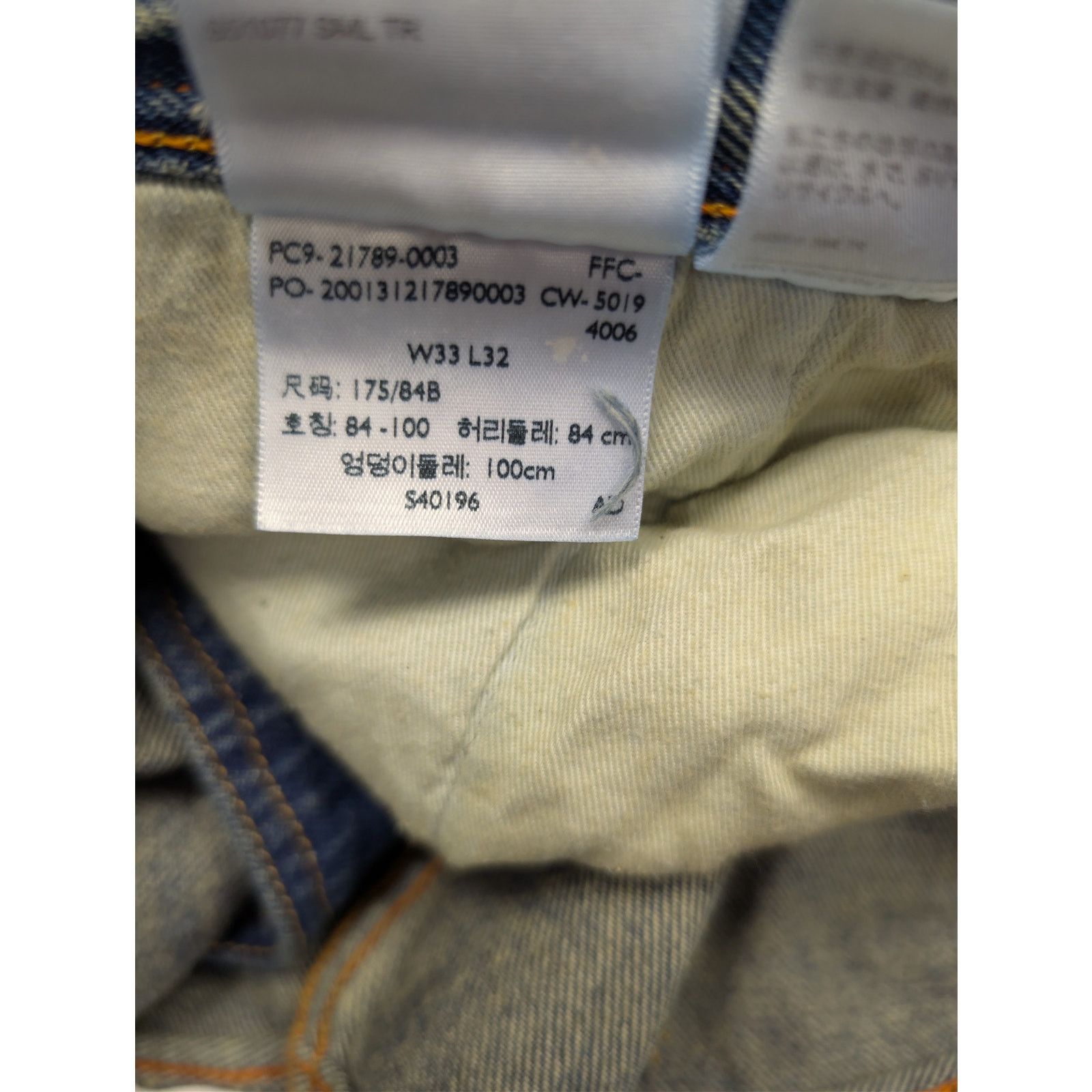 Heron Preston o1rshd1 Q:4 / Levi's 501 Vintage Wash Denim Jeans in Blue Size US 33 - 21 Thumbnail