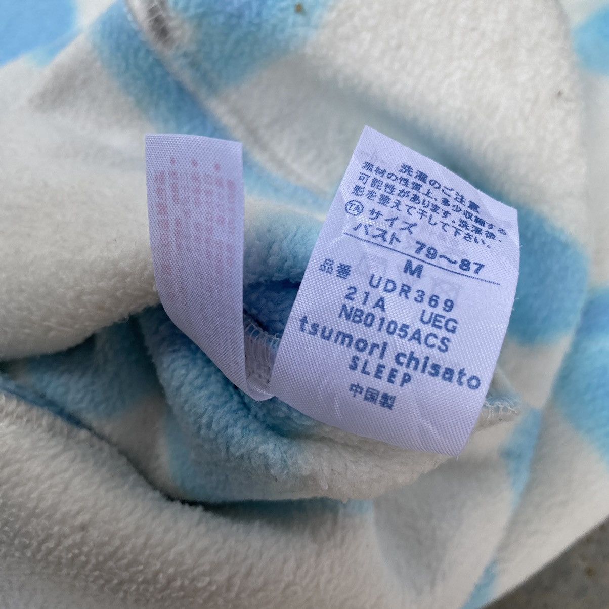 Issey Miyake × Pleats Please Issey Miyake × Tsumori Chisato Vintage 90s Tsumori Chisato Sleep Fleece Knit Sweater. #E7 Size US M / EU 48-50 / 2 - 5 Thumbnail