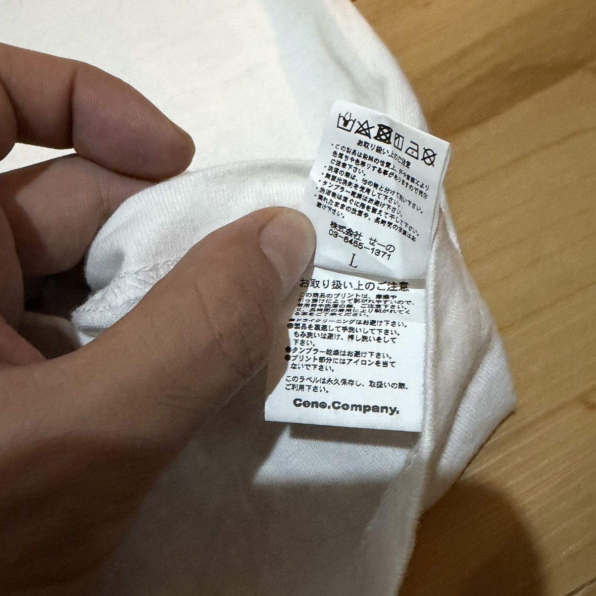 FR2 Fr2 tinsu & co t-shirt Size US L / EU 52-54 / 3 - 6 Thumbnail