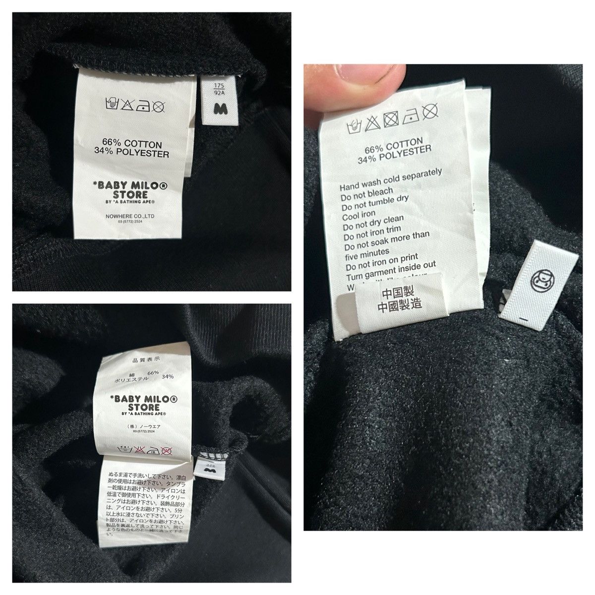 Bape 2016 Baby Milo Store Crewneck Sweatshirt Size US M / EU 48-50 / 2 - 6 Thumbnail