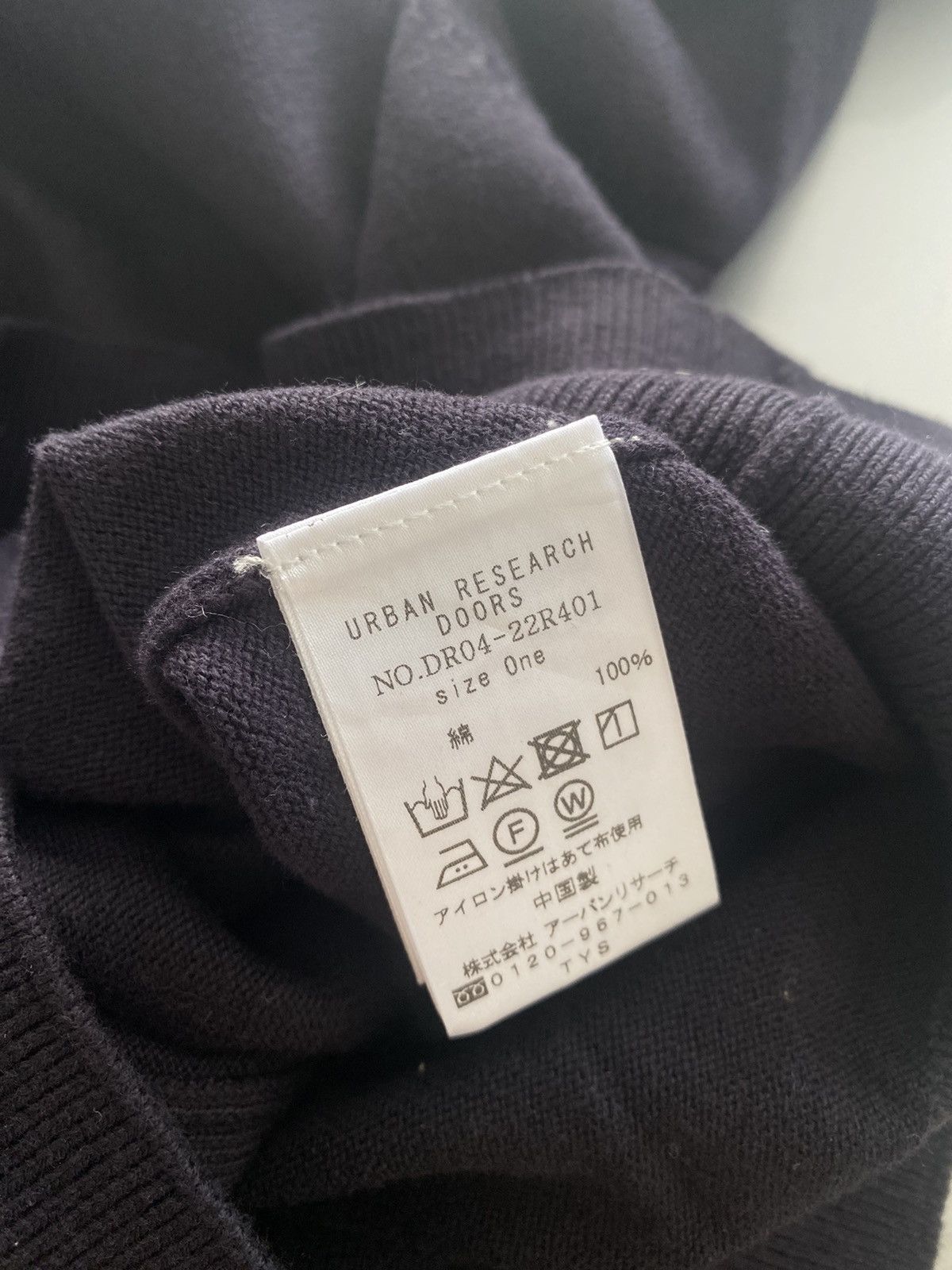 Japanese Brand × URBAN RESEARCH DOORS ⚡️Rare⚡️ Urban Research Doors Cardigan Size M / US 6-8 / IT 42-44 - 9 Thumbnail