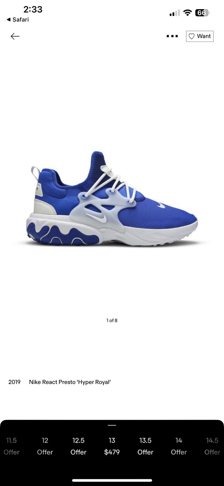 Nike Nike React Presto Hyper Royal Size US 13 / EU 46 - 8 Thumbnail