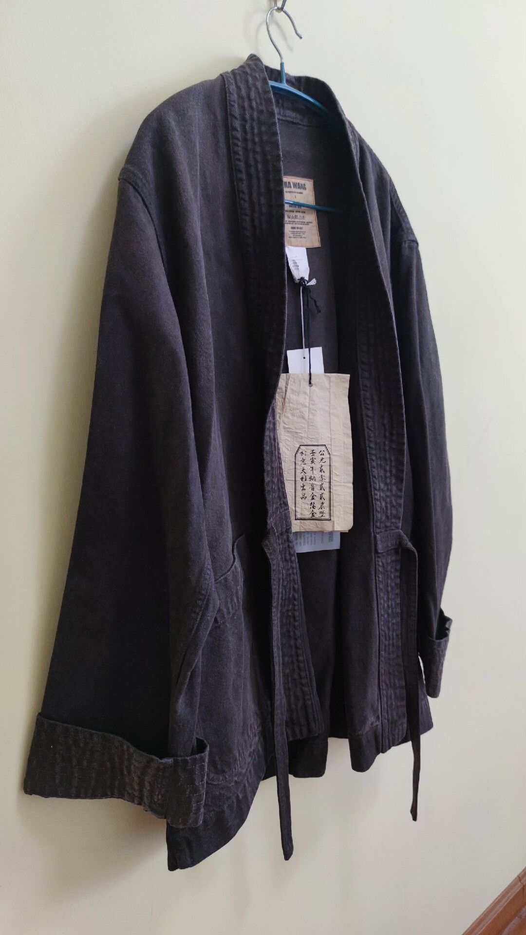 Uma Wang Uma Wang Artisan Black Jacket Size US S / EU 44-46 / 1 - 1 Thumbnail