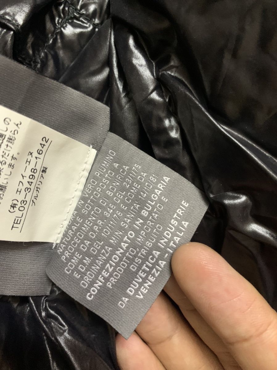Duvetica GRAIL! Duvetica Full Zip Puffer Down Jacket Size S / US 4 / IT 40 - 12 Thumbnail