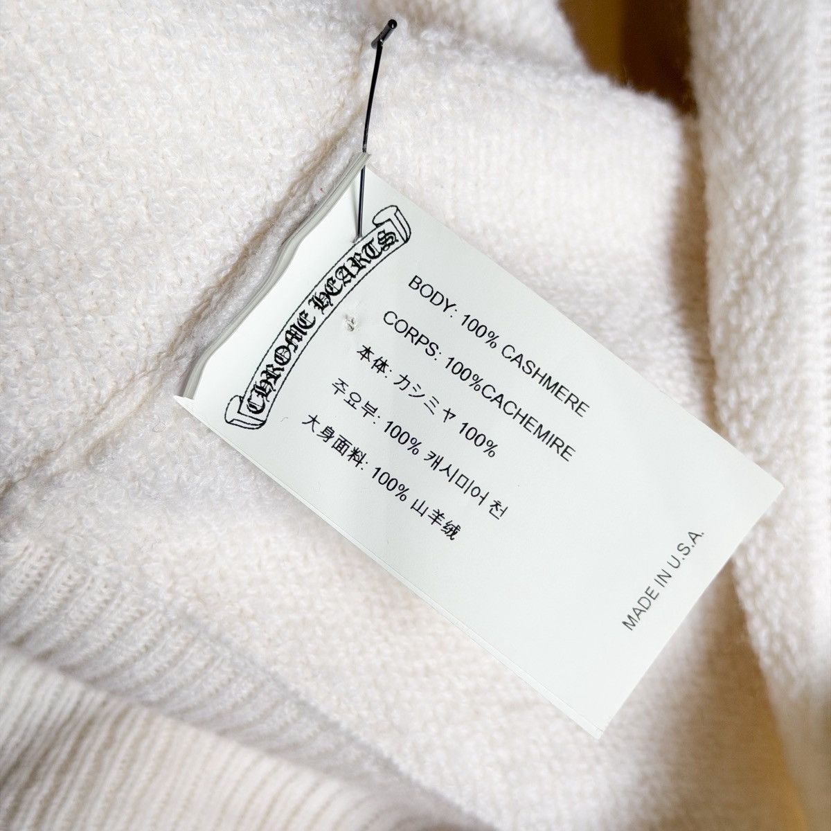Chrome Hearts Chrome Hearts Cashmere Life Sentence Embroidered Knit Hoodie Size US M / EU 48-50 / 2 - 7 Thumbnail