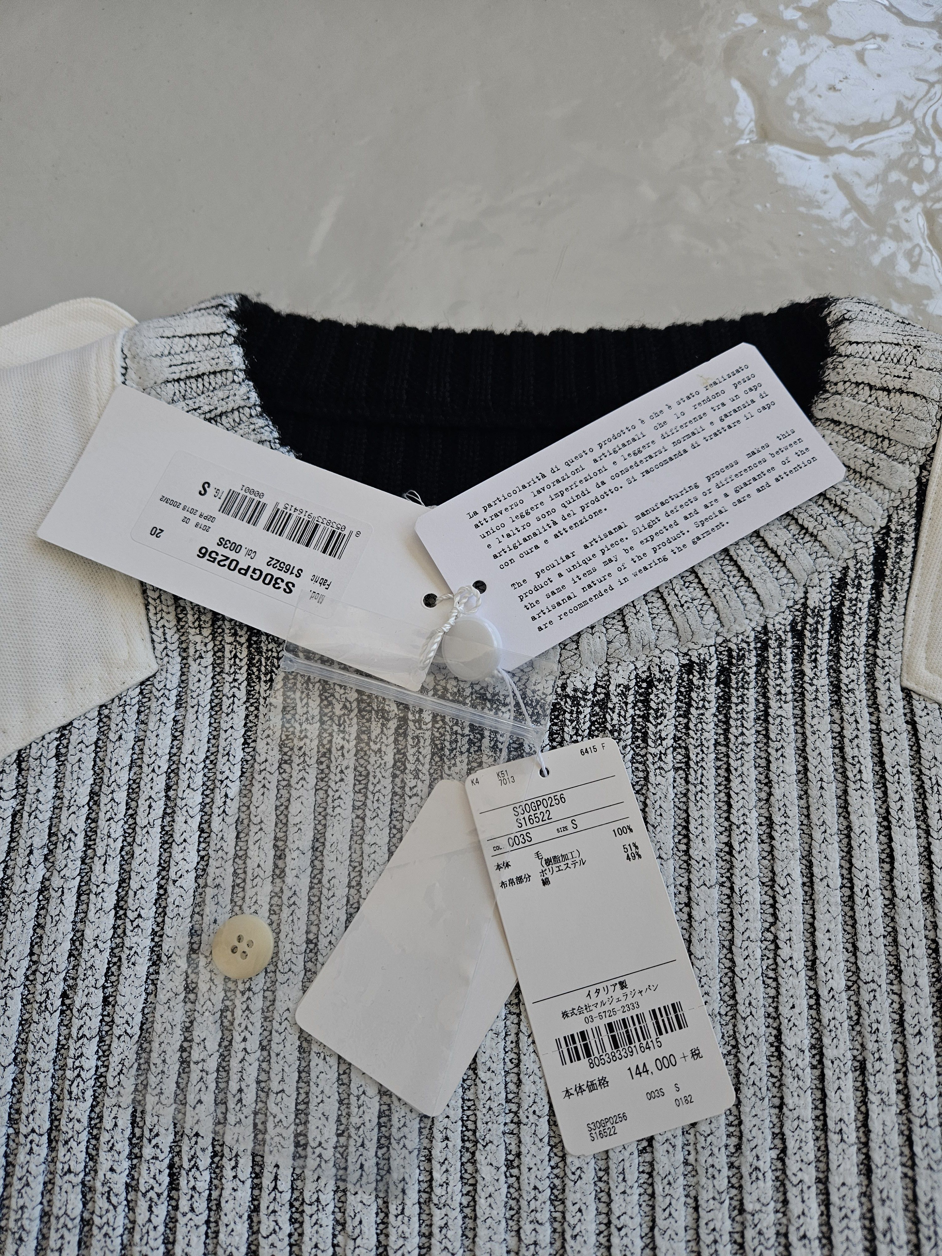 Maison Margiela AW2018 Maison Margiela handpainted ribbed sweater Size US S / EU 44-46 / 1 - 13 Thumbnail