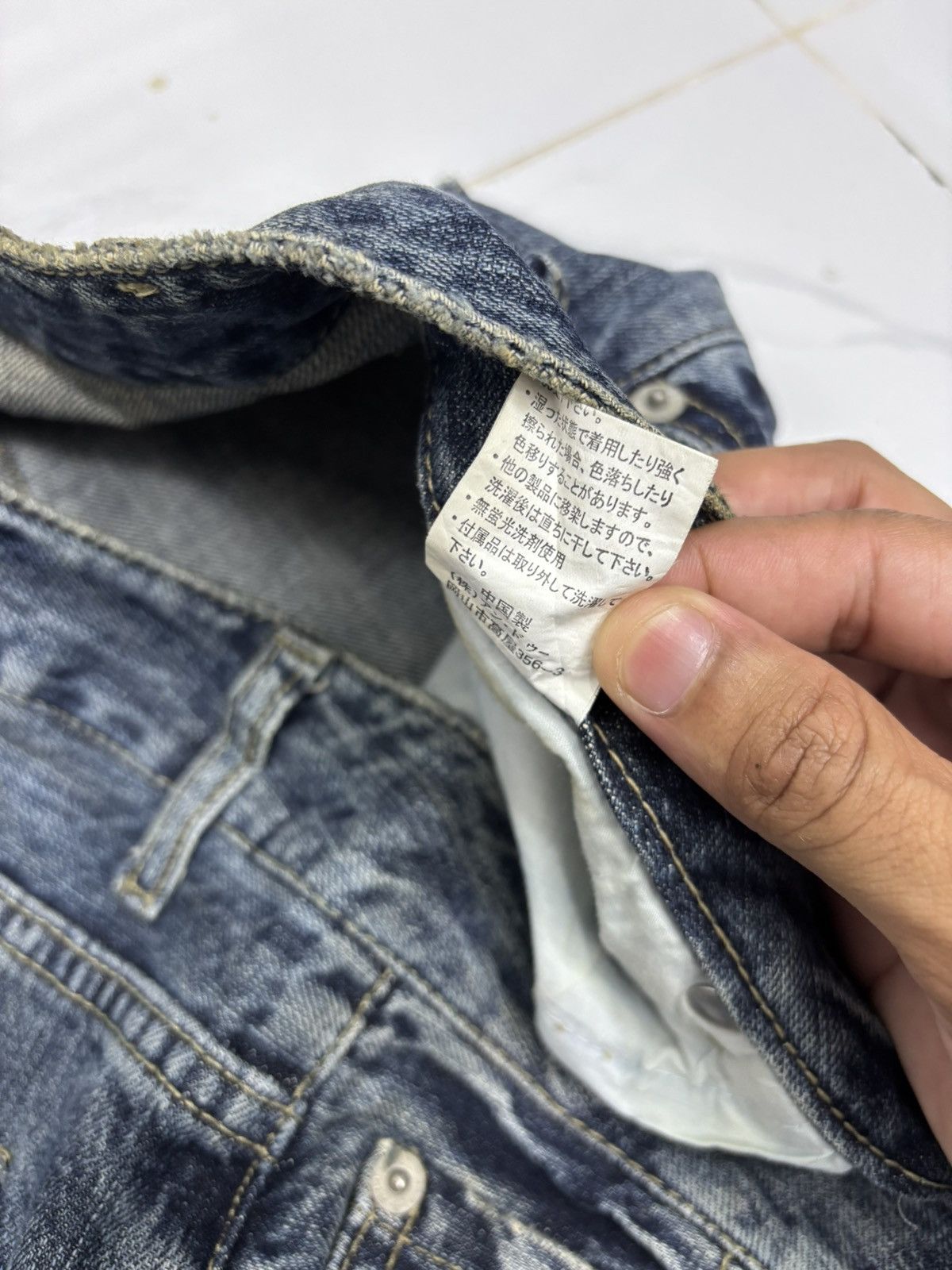 If Six Was Nine × Japanese Brand × Le Grande Bleu (L.G.B.) 💥FLARE BAGGY JEANS 90s FTOF DISTRESSED DENIM JEANS Size US 32 / EU 48 - 11 Thumbnail