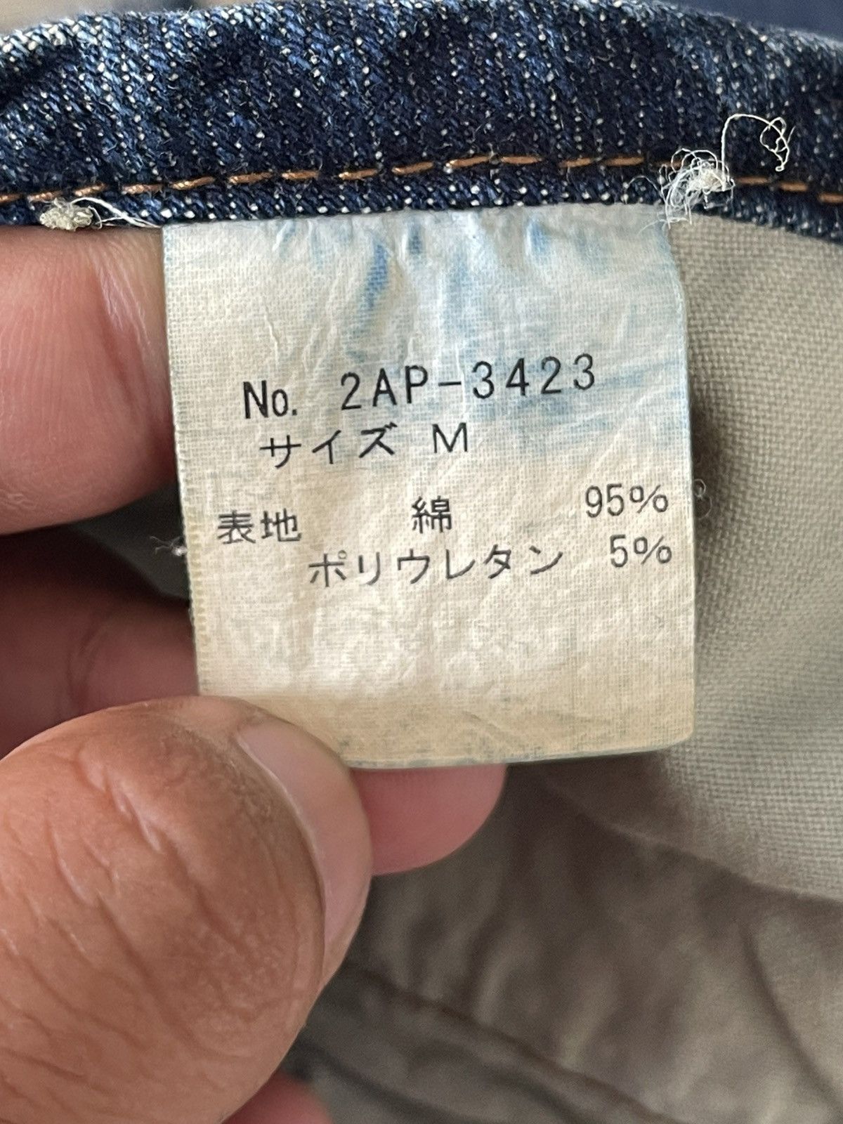 Hysteric Glamour Hysteric Glamour Sexperiences Button Fly Jeans Size 31" - 10 Thumbnail