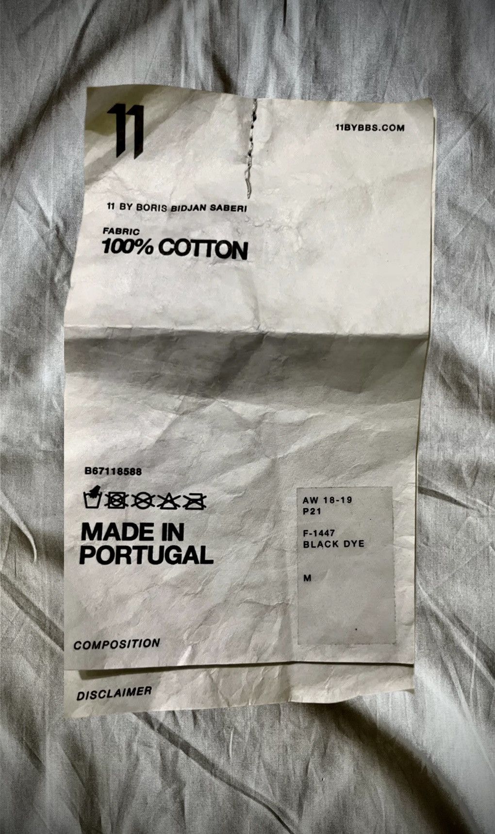 11 By Boris Bidjan Saberi 11 by Boris Bidjan Saberi P21B Waxed Pants Size US 31 - 6 Thumbnail