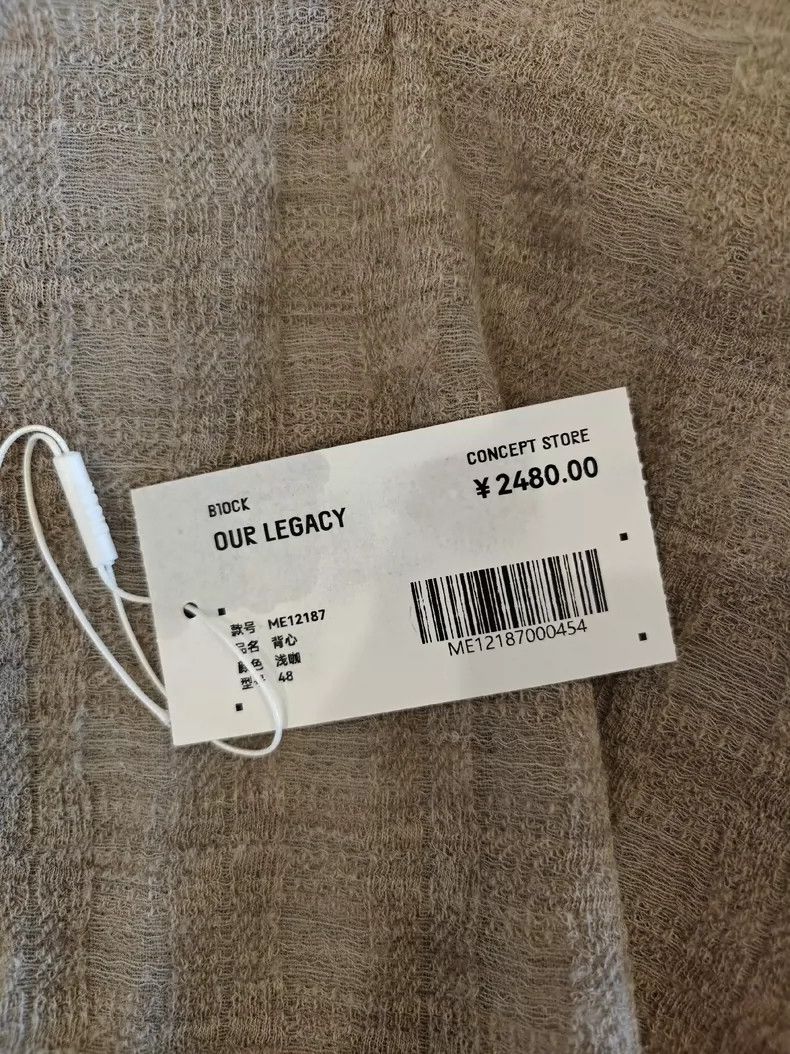 Our Legacy our legacy size 48 Light coffee-coloured wool vest 2502-Nex Size 38L - 6 Thumbnail