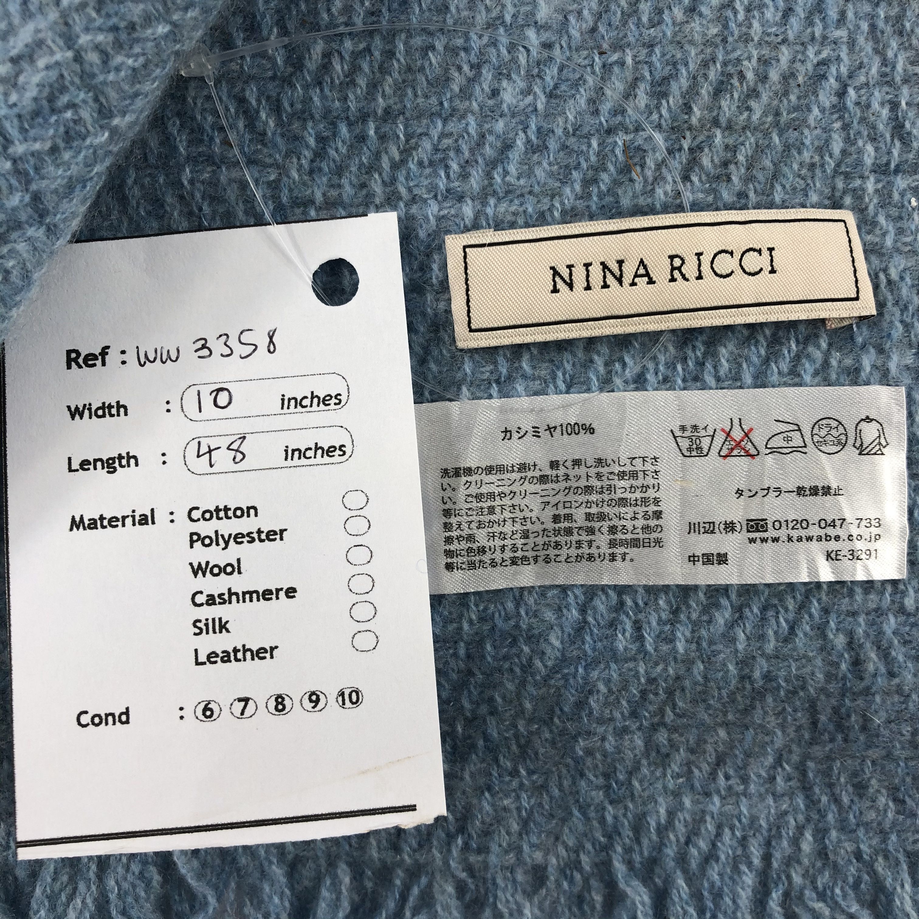 Nina Ricci Vintage Nina Ricci Scarf - WW3358 Size ONE SIZE - 5 Thumbnail
