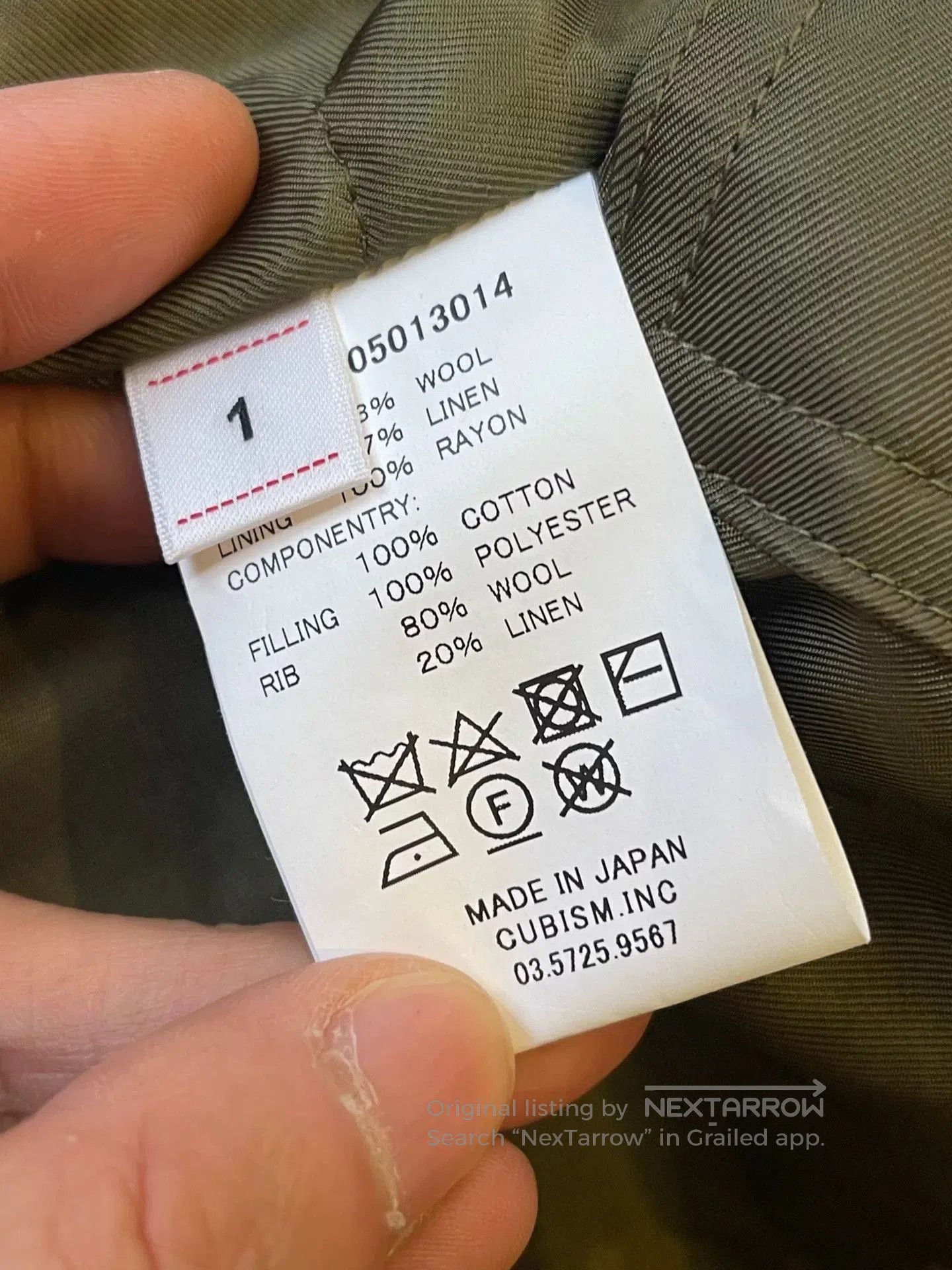 Visvim Visvim Krupa Field Jkt 21SS. Size US S / EU 44-46 / 1 - 7 Thumbnail