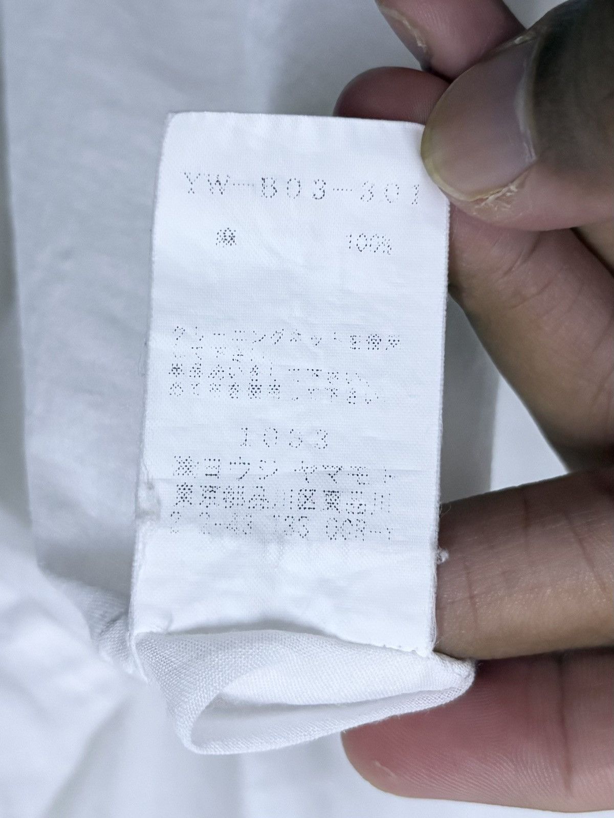 Yohji Yamamoto S/S 2018 Y's Yohji Yamamoto - Avant Garde White Blouse Size XS / US 0-2 / IT 36-38 - 14 Thumbnail