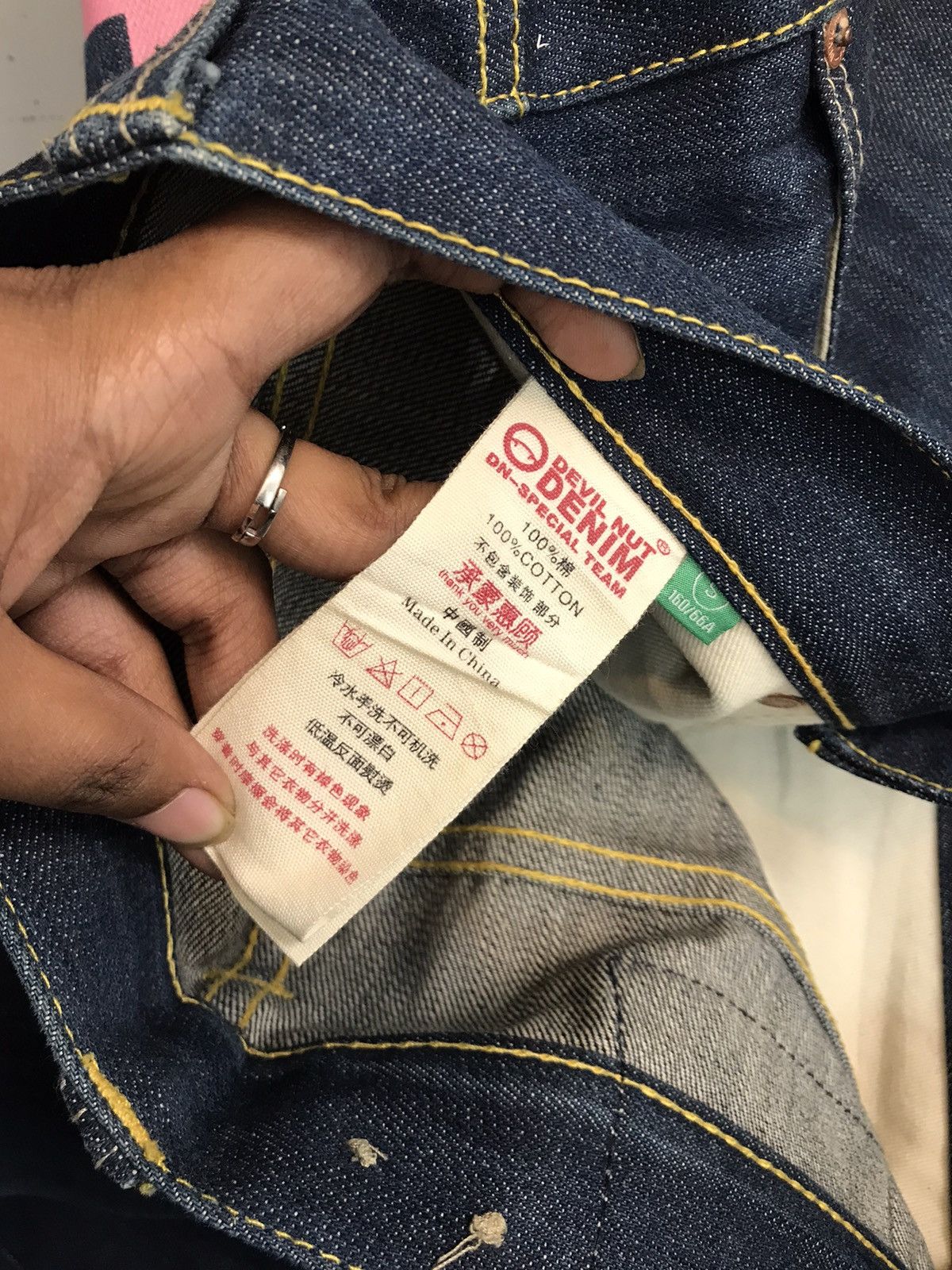 Japanese Brand × Vintage Vintage devil nut denim crazy prints diecock denim Size US 30 / EU 46 - 6 Thumbnail