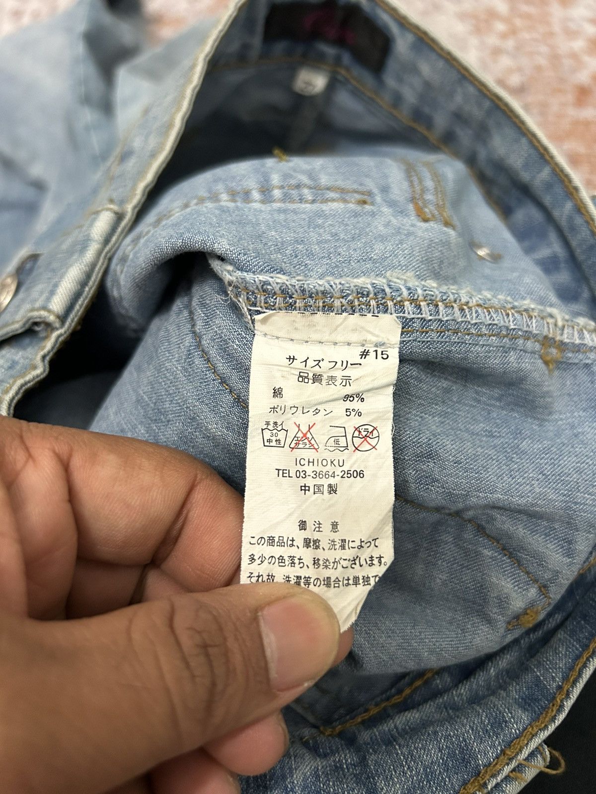 Japanese Brand Diva Cargo Multipocket Flare Jeans Size US 29 - 13 Thumbnail