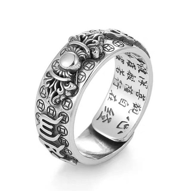 Jewelry Future Jewelry Rings Open Size Chrome Ring (Size 7-13) Size ONE SIZE - 5 Thumbnail