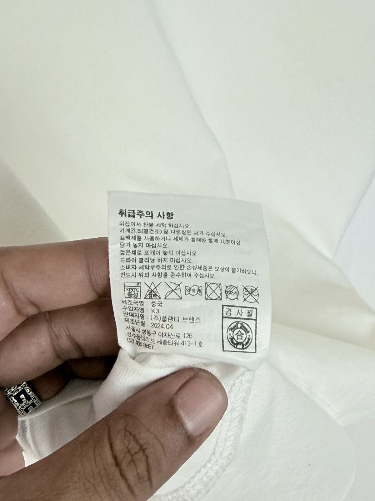 Vision Streetwear Vision Streetwear LA Size US L / EU 52-54 / 3 - 7 Thumbnail