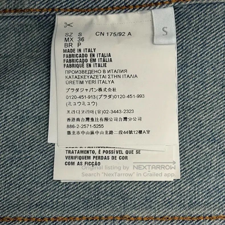 Prada Prada 23 Blue Denim Jacket. Size US S / EU 44-46 / 1 - 6 Thumbnail