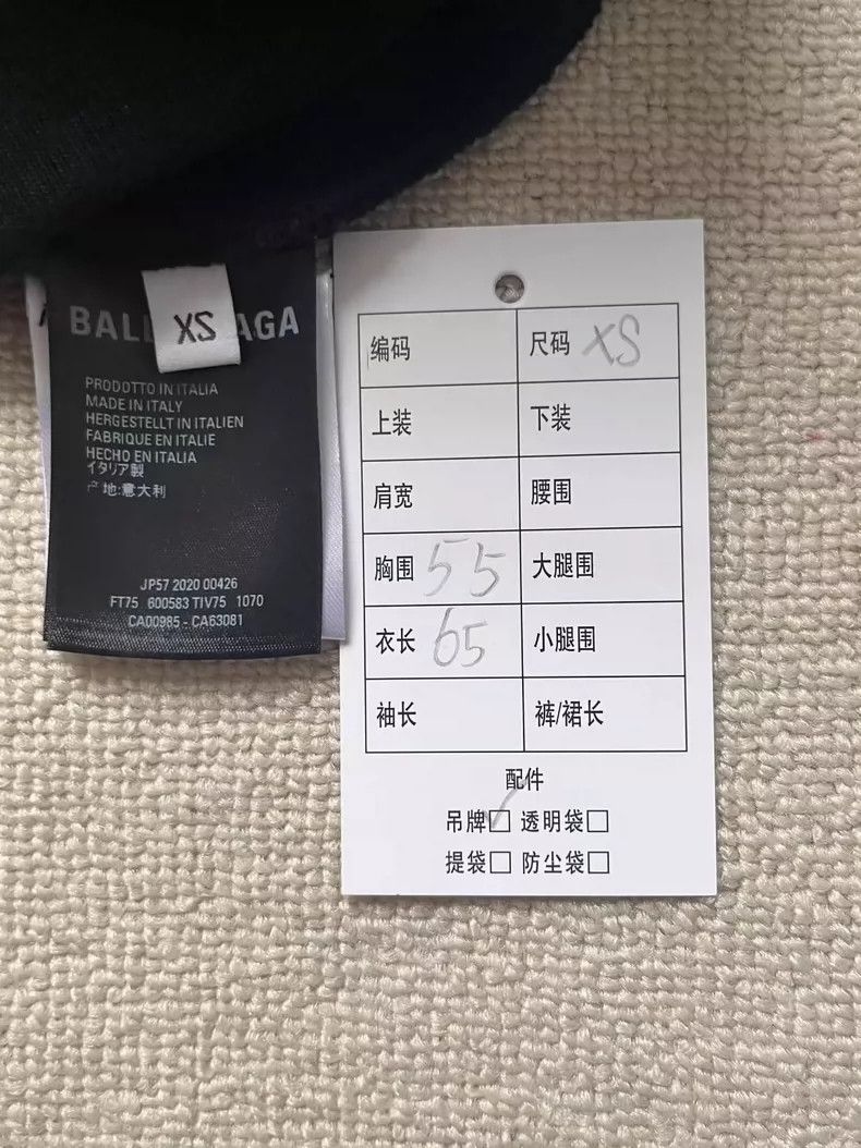 Balenciaga Balenciaga Letter print hooded sweatshirt Size XS / US 0-2 / IT 36-38 - 5 Thumbnail