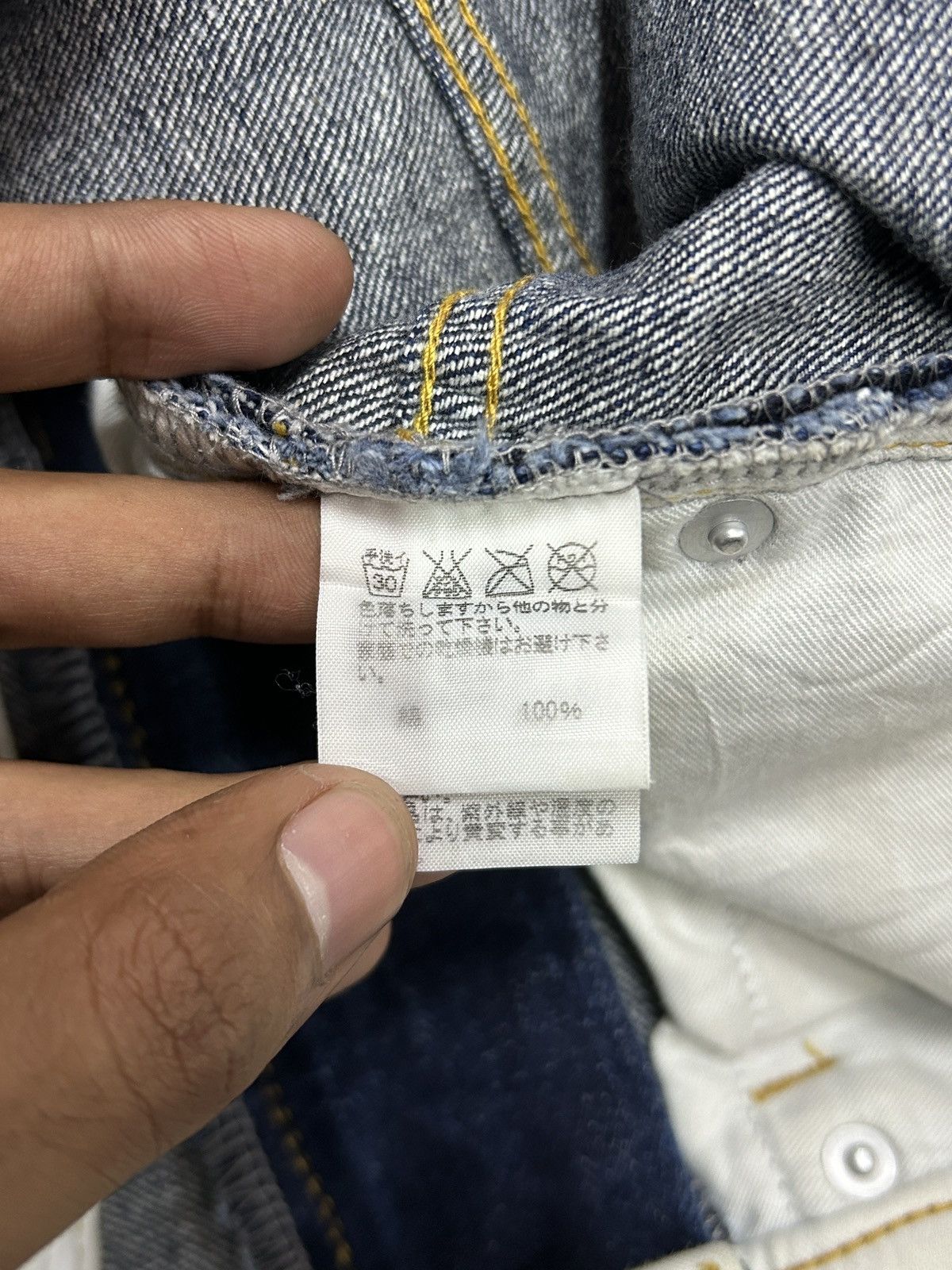 Issey Miyake Vintage Sunaokuwahara Issey Miyake Wide Freak Jeans Size US 29 - 12 Thumbnail