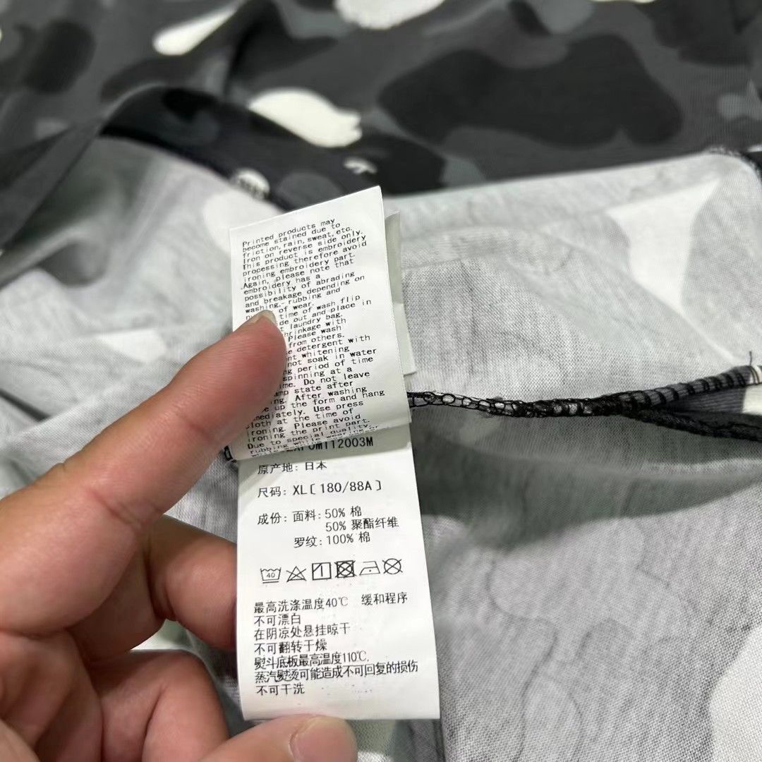 Bape BAPE CAMO POLO Size US XL / EU 56 / 4 - 6 Thumbnail